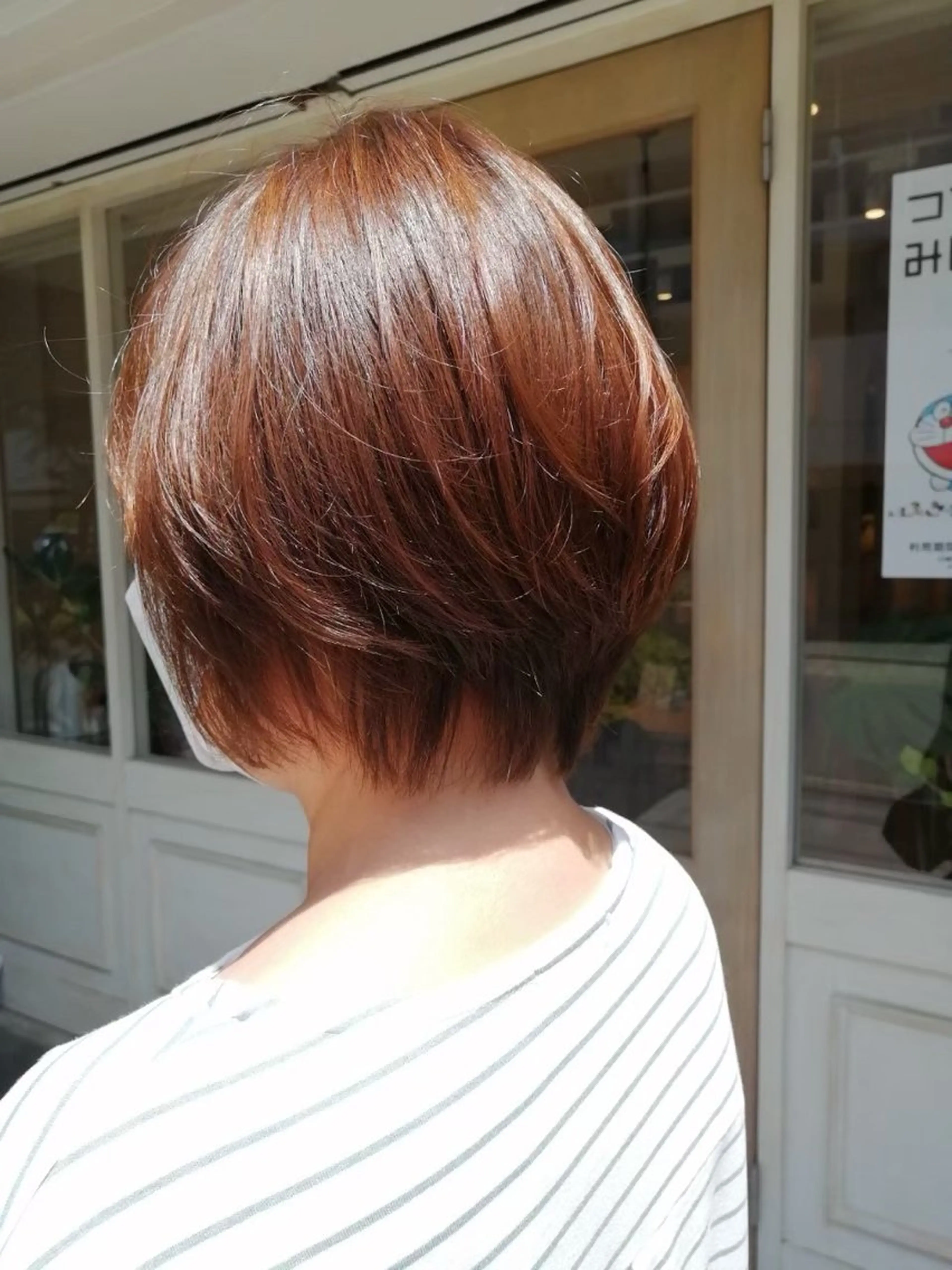 カラー 小倉 夢乃のヘアスタイル