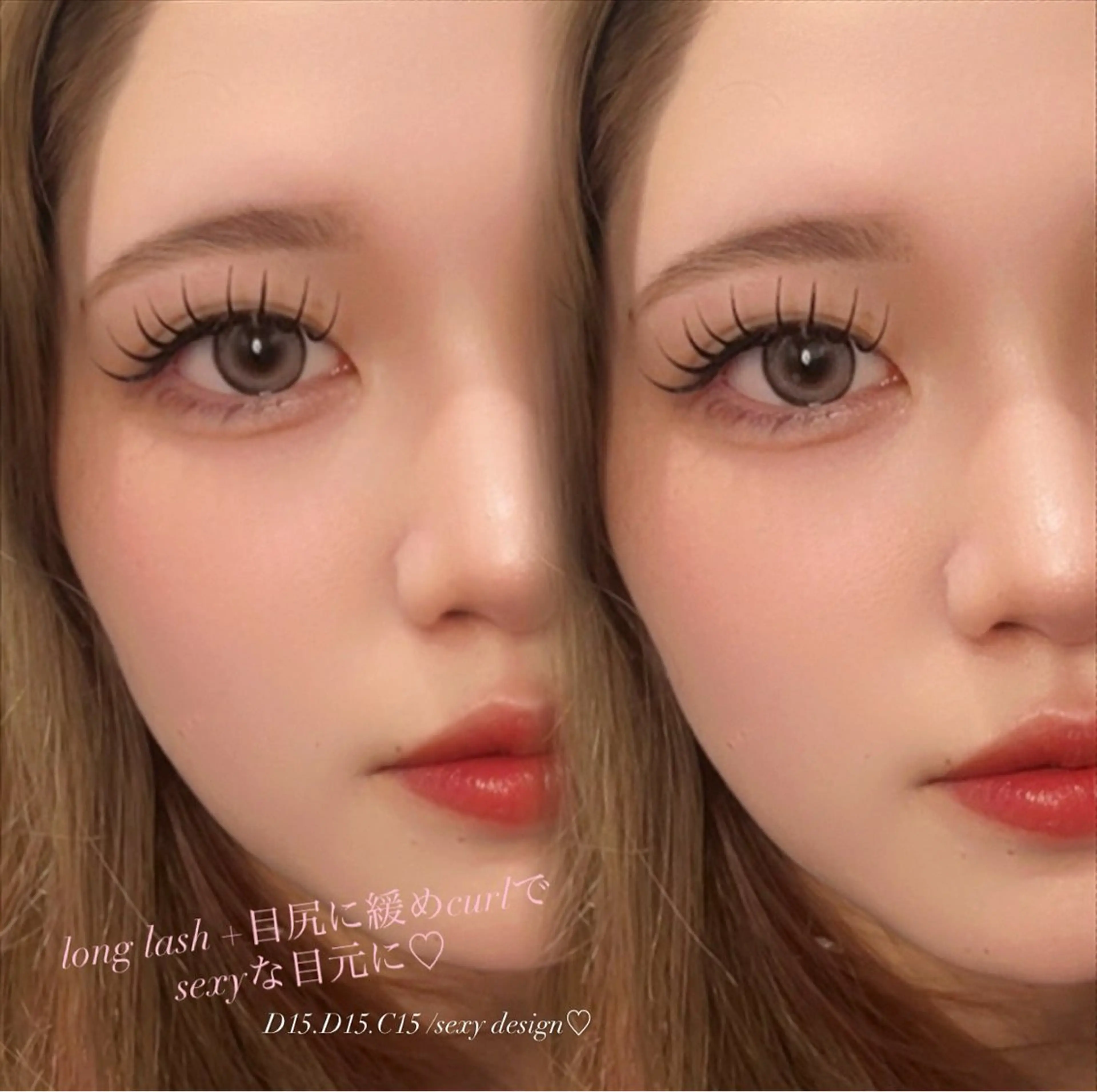 濃さ/ボリュームUP☆ LEDバインドロック100束の写真