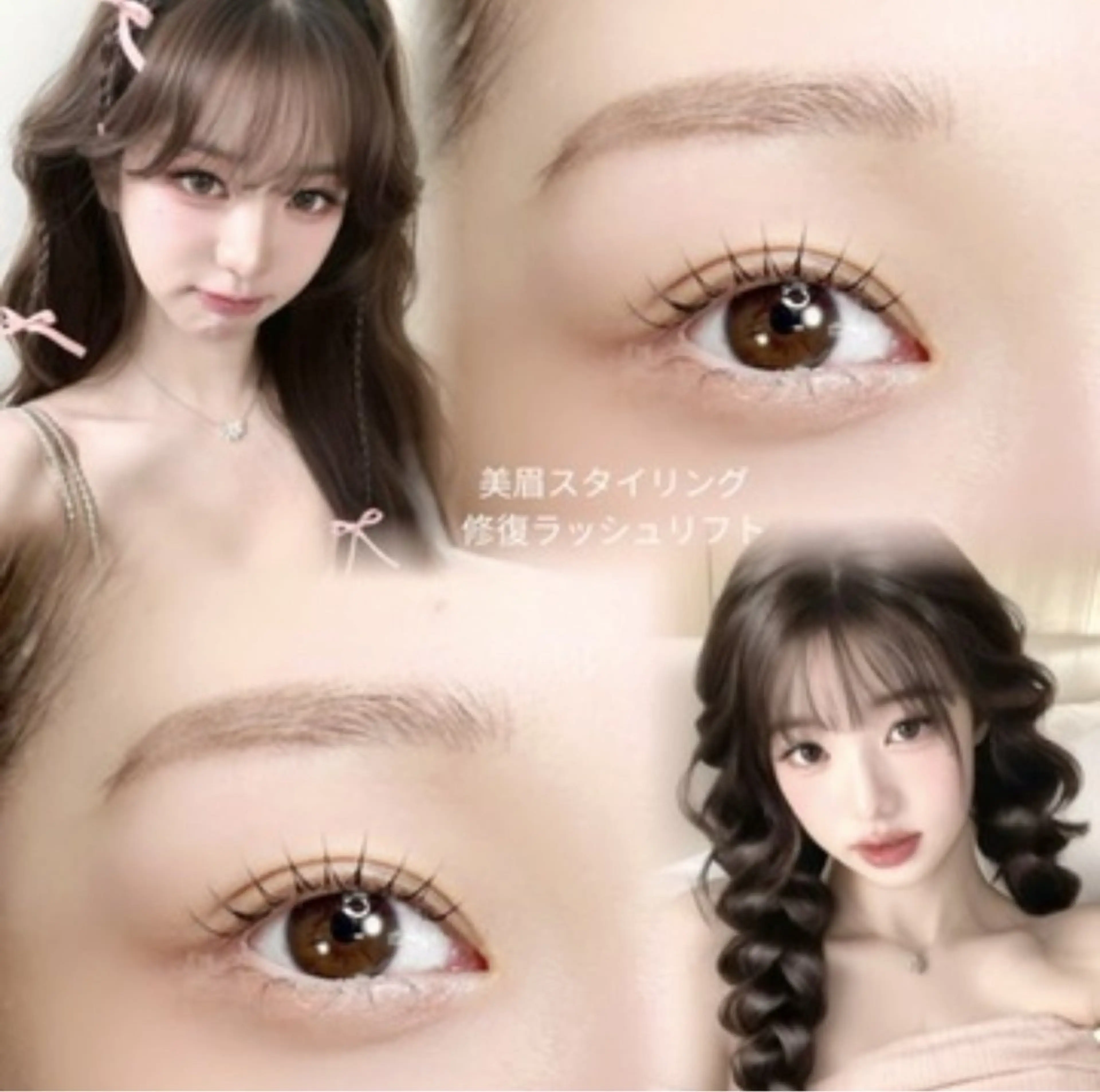 マツエク・マツパ Yuueye鹿児島店所属・Yuueye鹿児島店 shioneの眉毛・アイブロウイメージ