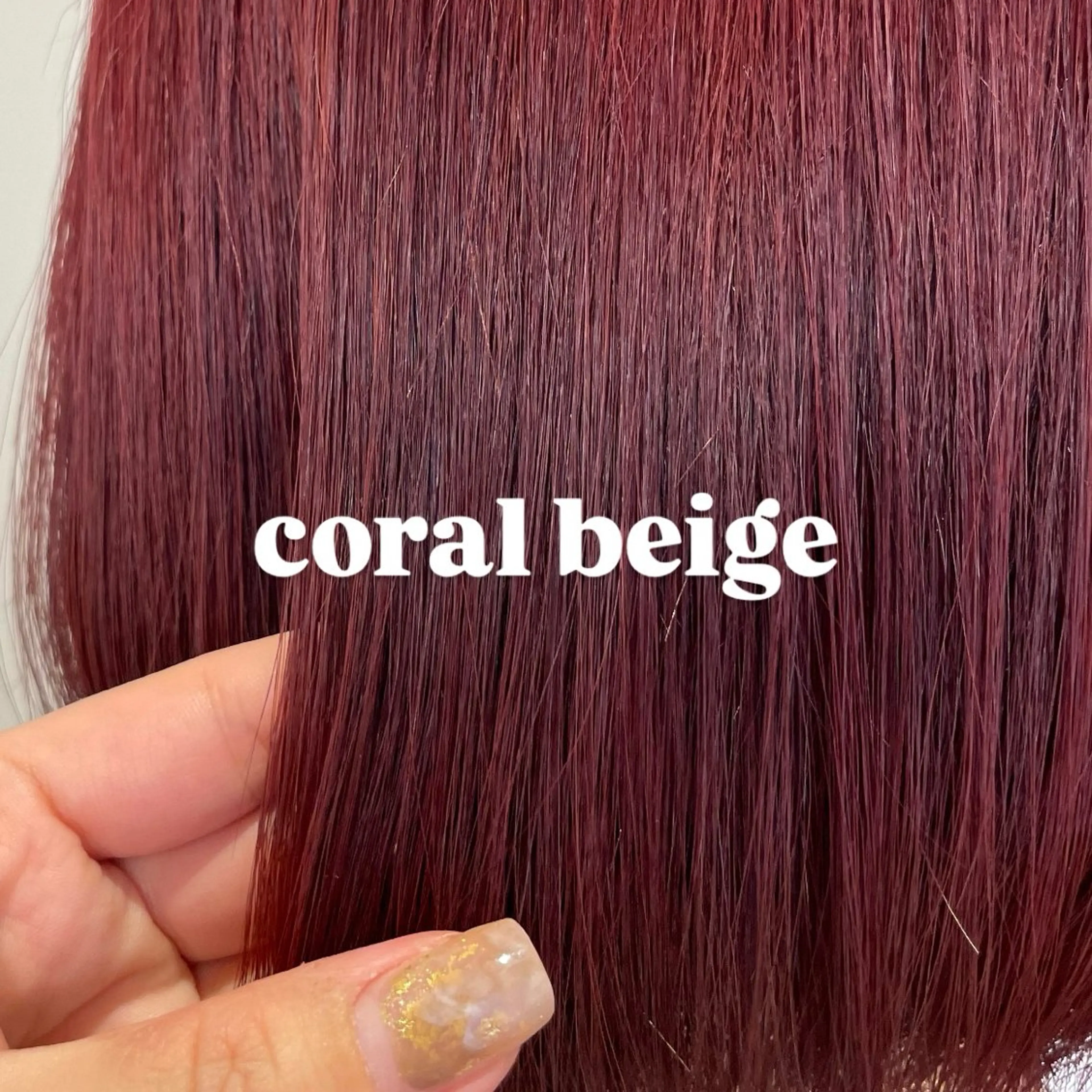 ミディアム カラー ベージュカラー ブリーチ コーラルベージュ ブリーチなしカラー ちほ /ボブスタイルのヘアスタイル