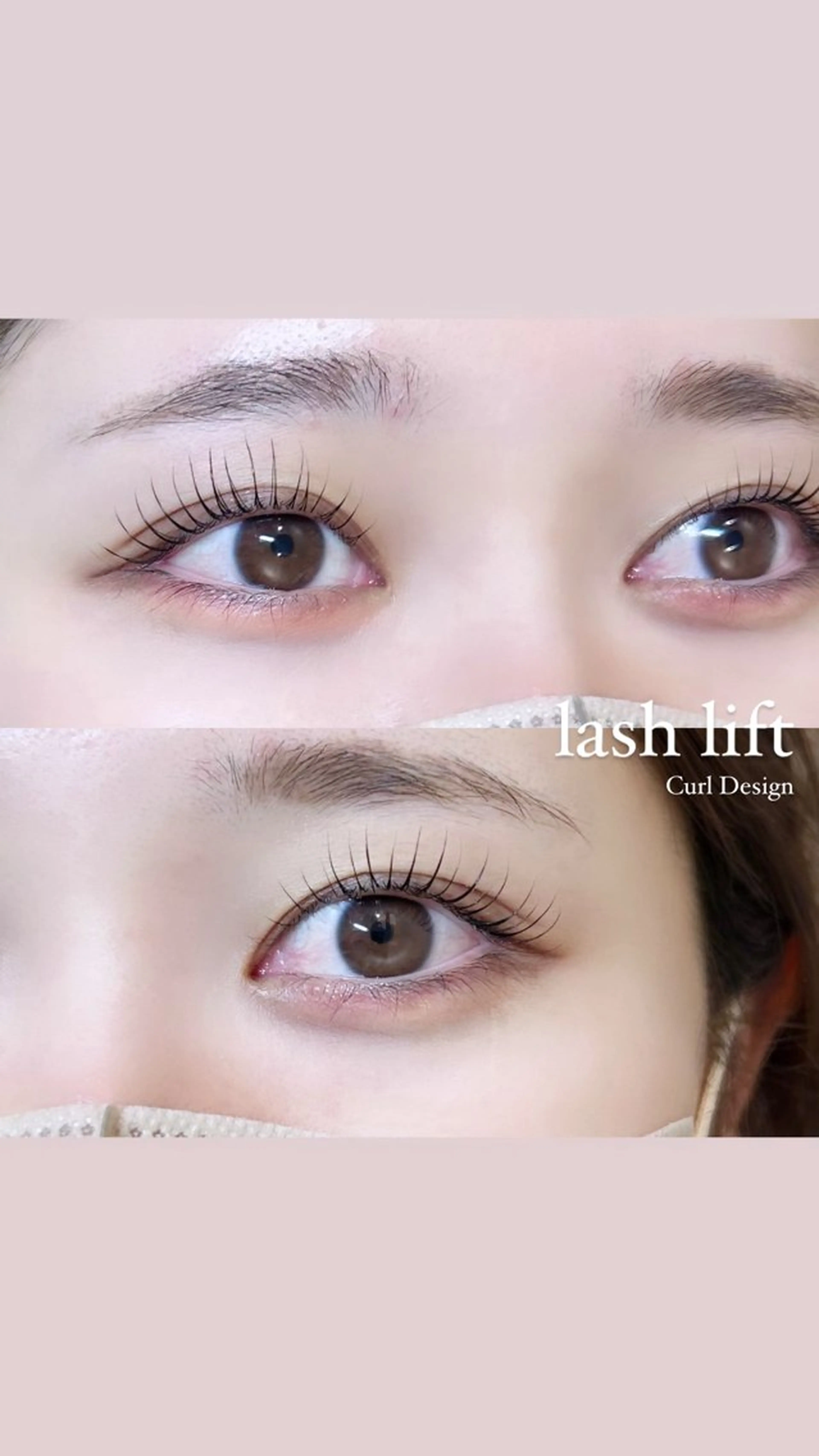 マツエク・マツパ マツパ SUGAR 綱崎愛音のマツエク・マツパデザイン