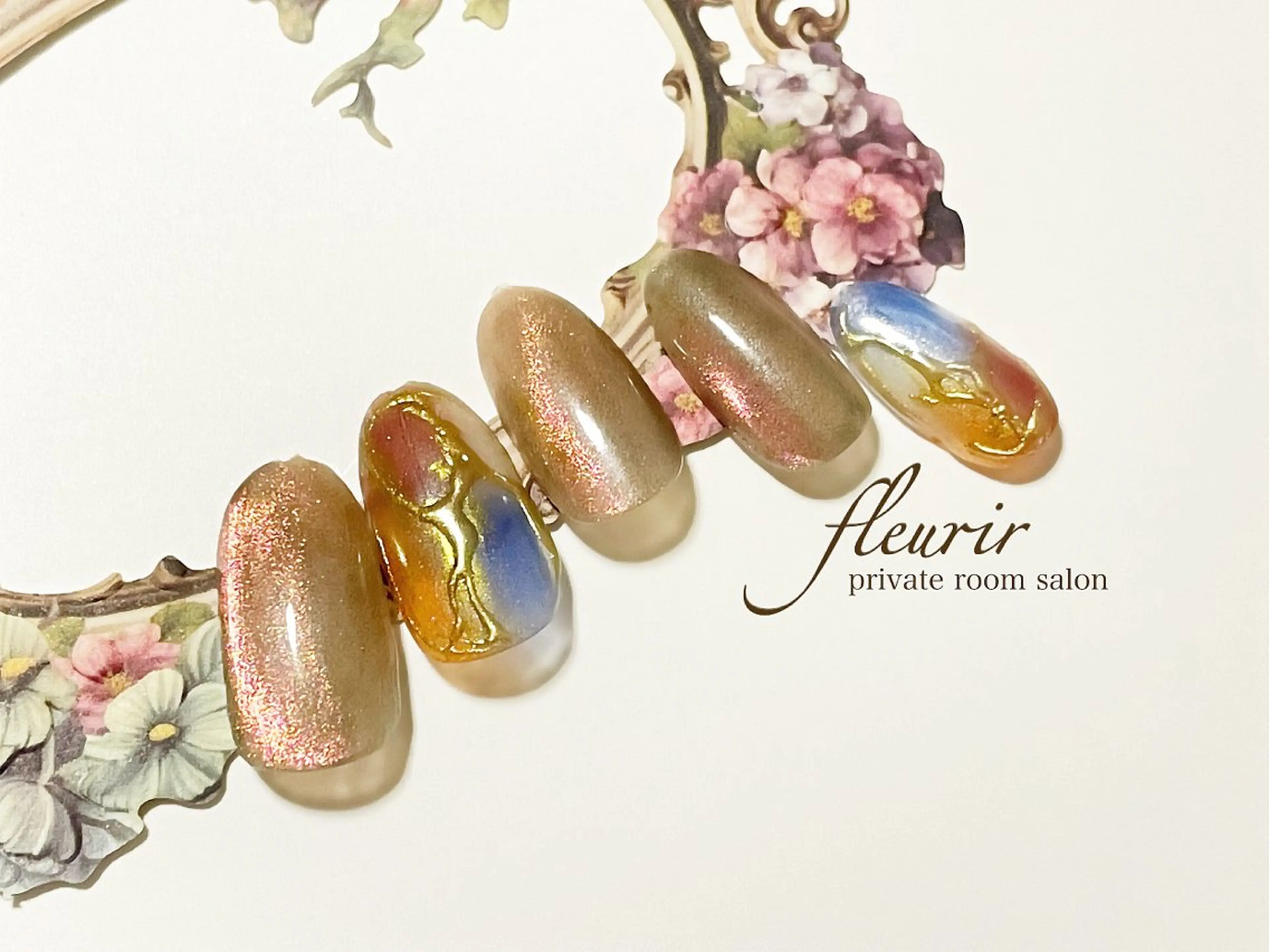 ネイル アートネイル ブルー ブラウン マグネットネイル ミラーネイル フルリール 【プライベートサロンのネイルデザイン