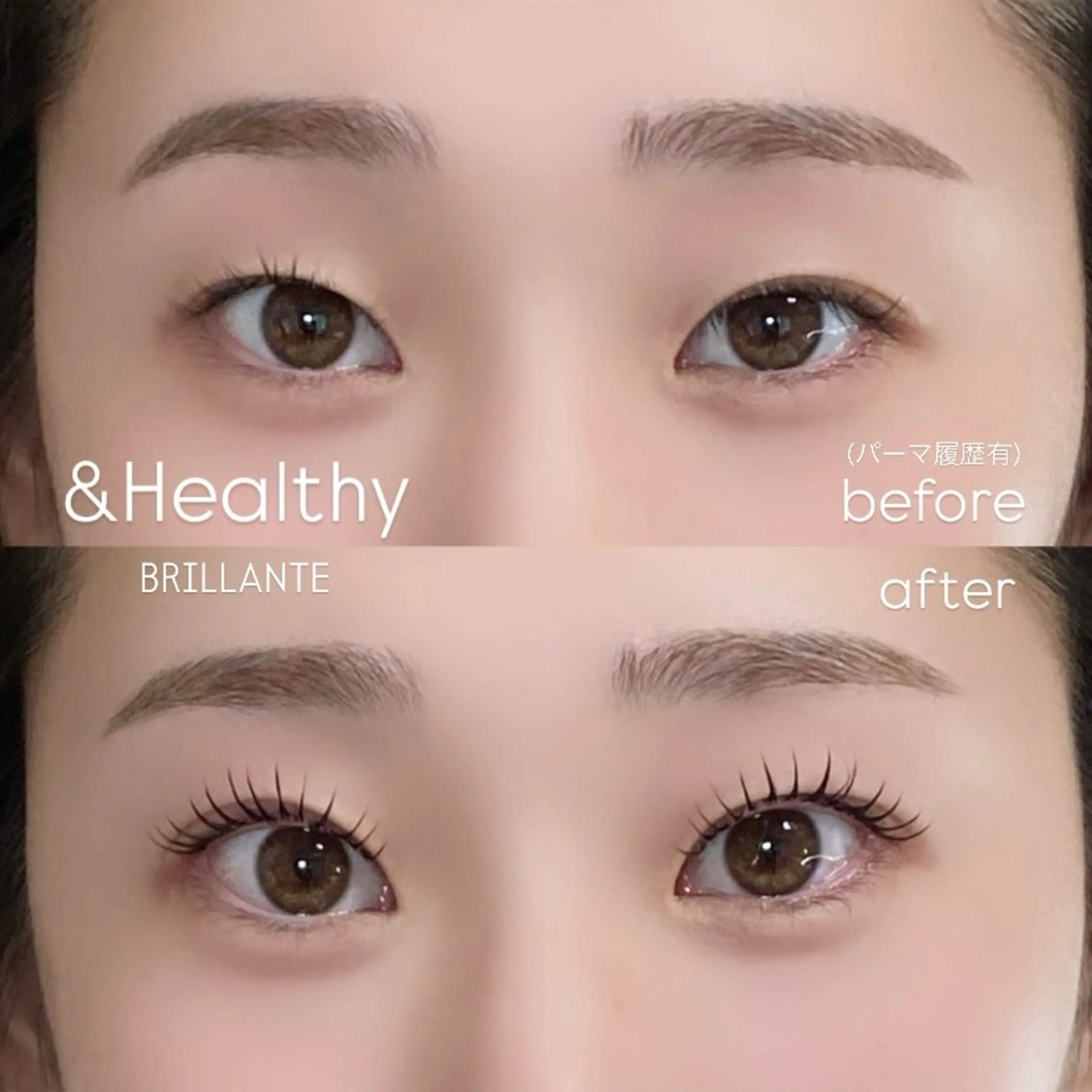 マツエク・マツパ マツエク BRILLANTE 🎀のマツエク・マツパデザイン