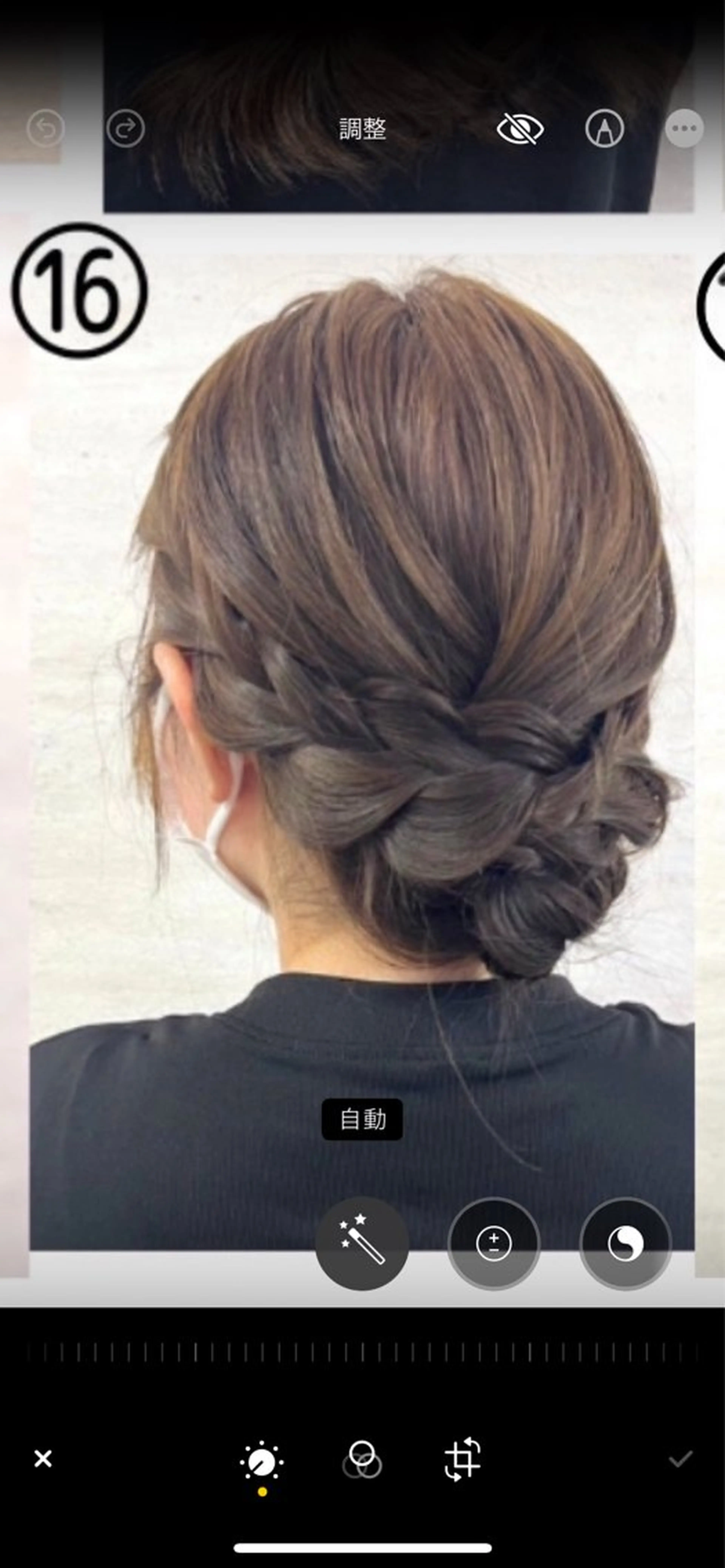 ミディアム ヘアセット無料モデル 募集／栄／久屋／谷崎のヘアスタイル