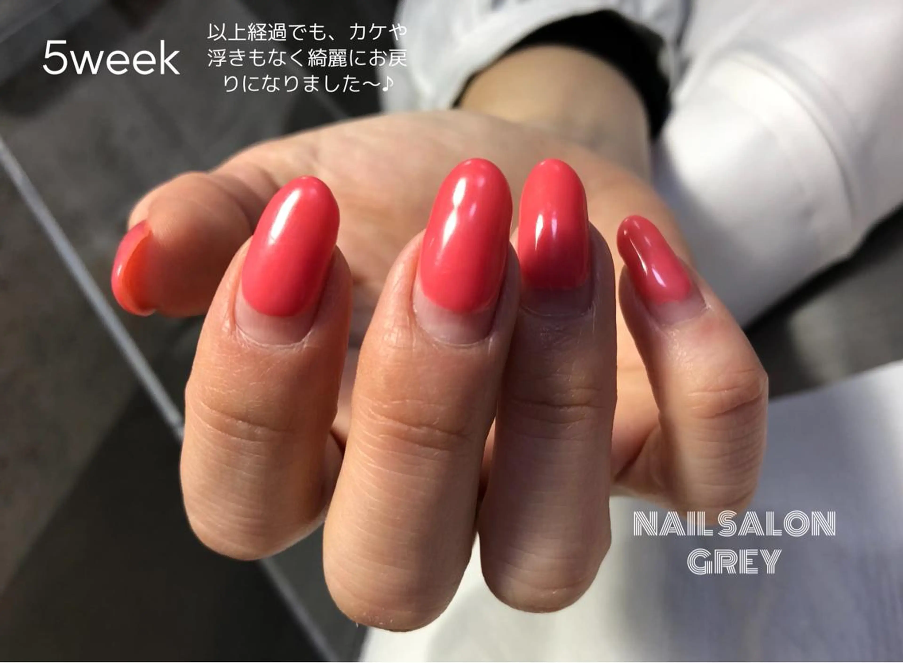 ネイル 【GREY】 TAIRAのネイルデザイン