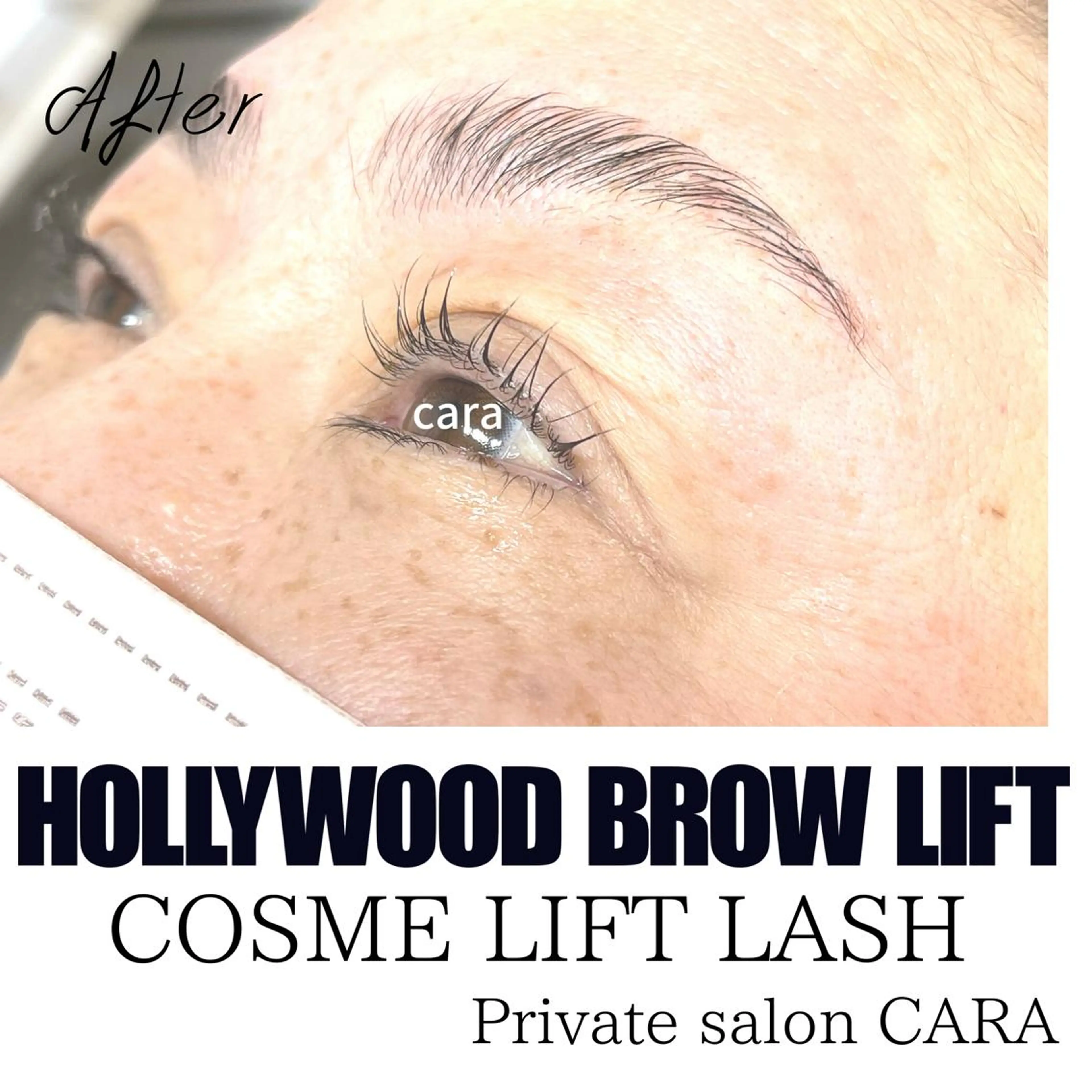 マツエク・マツパ アイブロウ ワックス脱毛 その他(アイブロウ) CARA カーラのマツエク・マツパデザイン