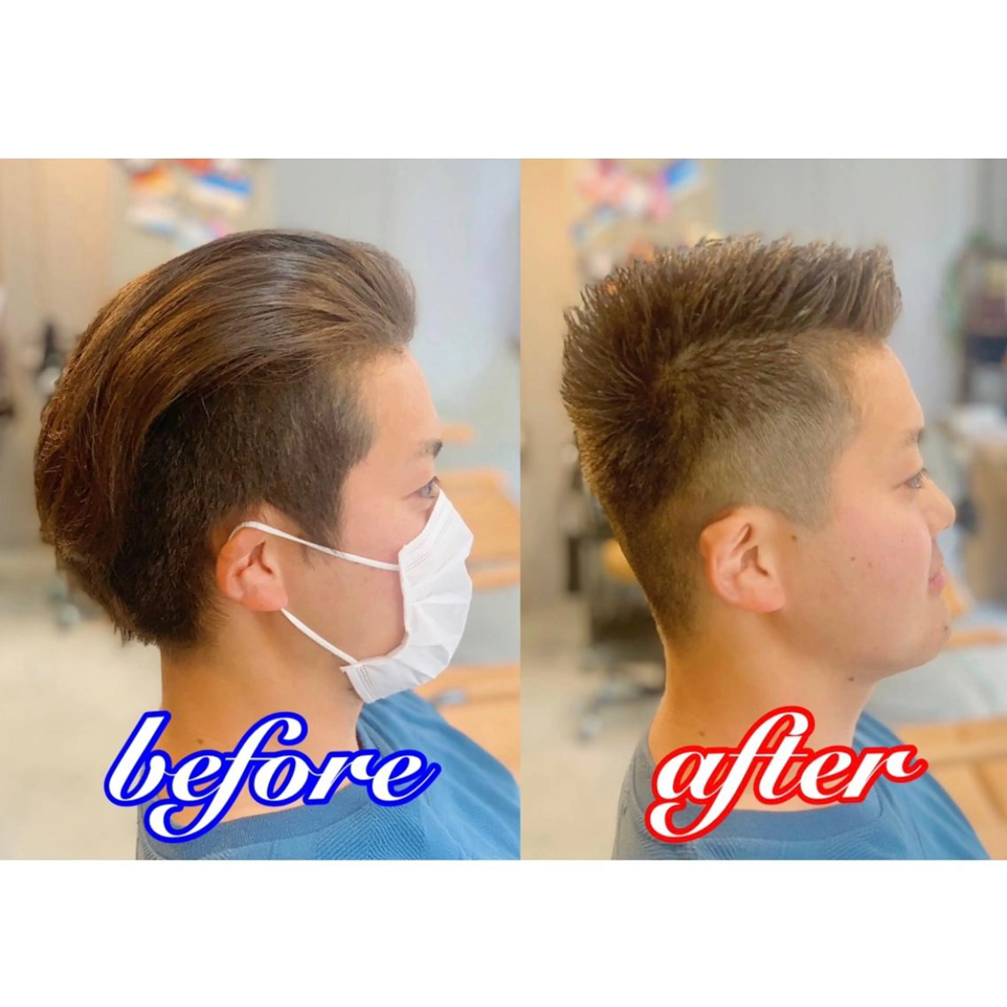 メンズ 🦋韓国系指名No1 店長/圓山 祐也🦋のヘアスタイル