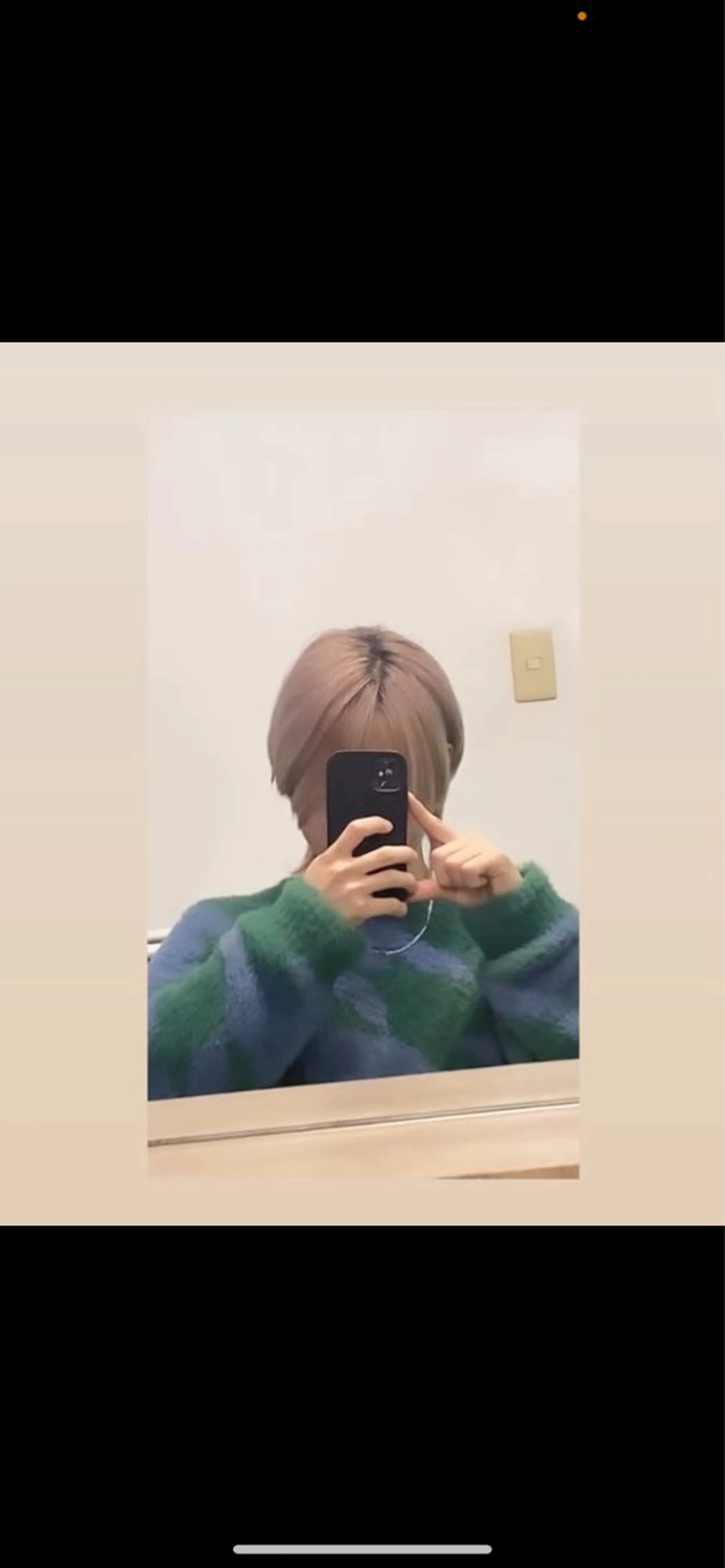 カラー ヘアアレンジ メンズ ヘアカラー Jr.スタイリスト エシカル🌱松原大将のヘアスタイル