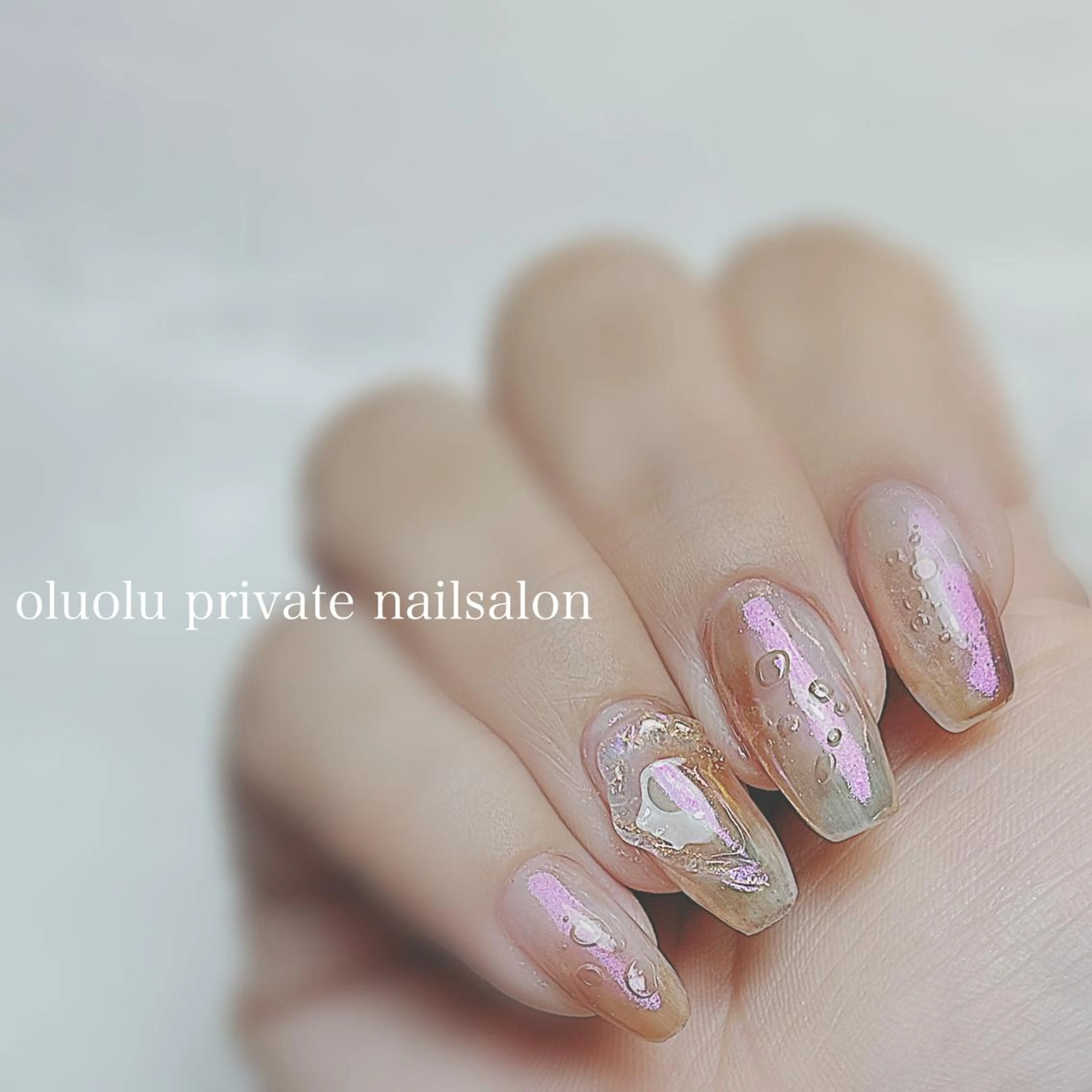 ネイル アートネイル オーロラネイル フットネイル ニュアンスネイル ハンドネイル 大村 紬華のネイルデザイン