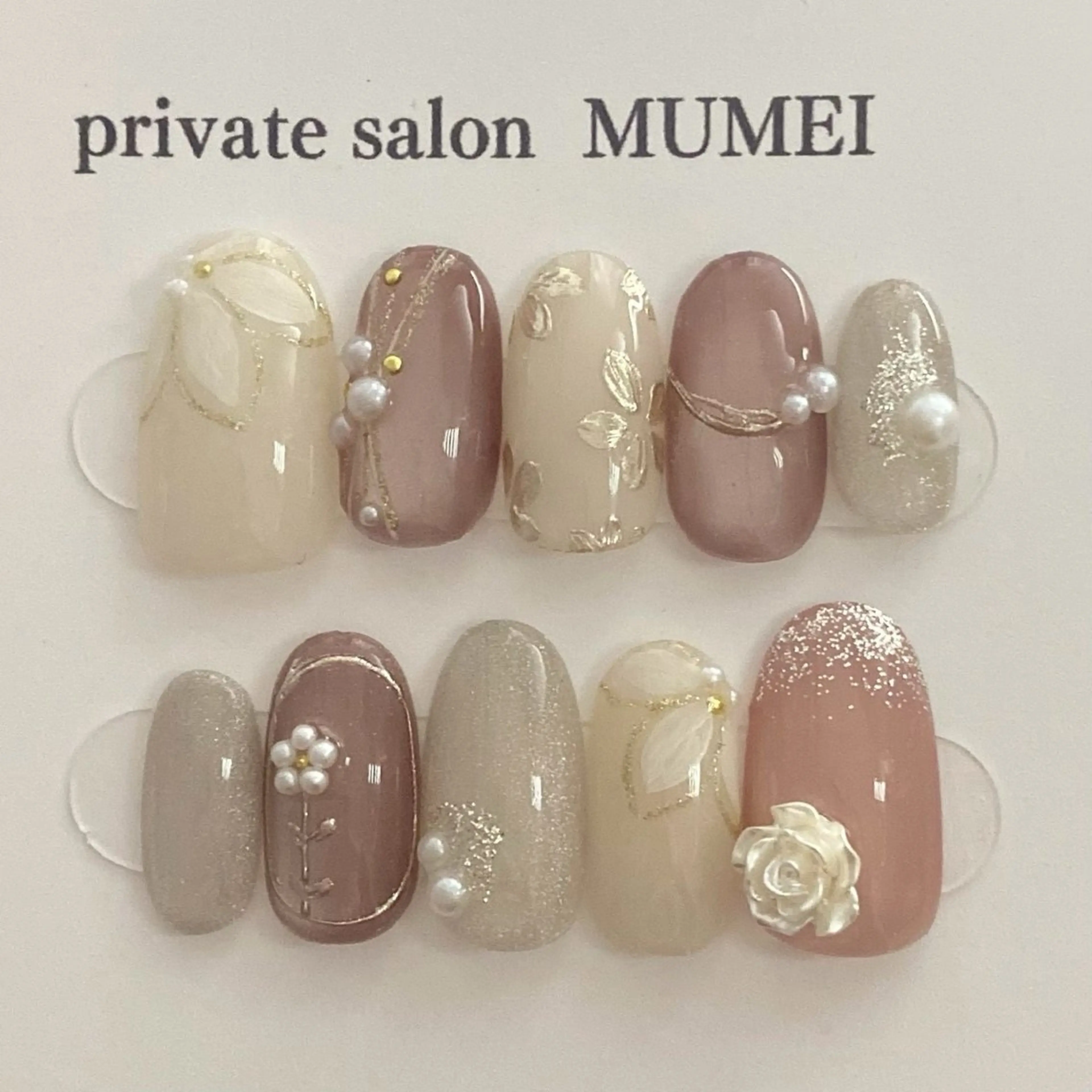 ネイル private salon MUMEI所属・🫧 KAORIのネイルデザイン