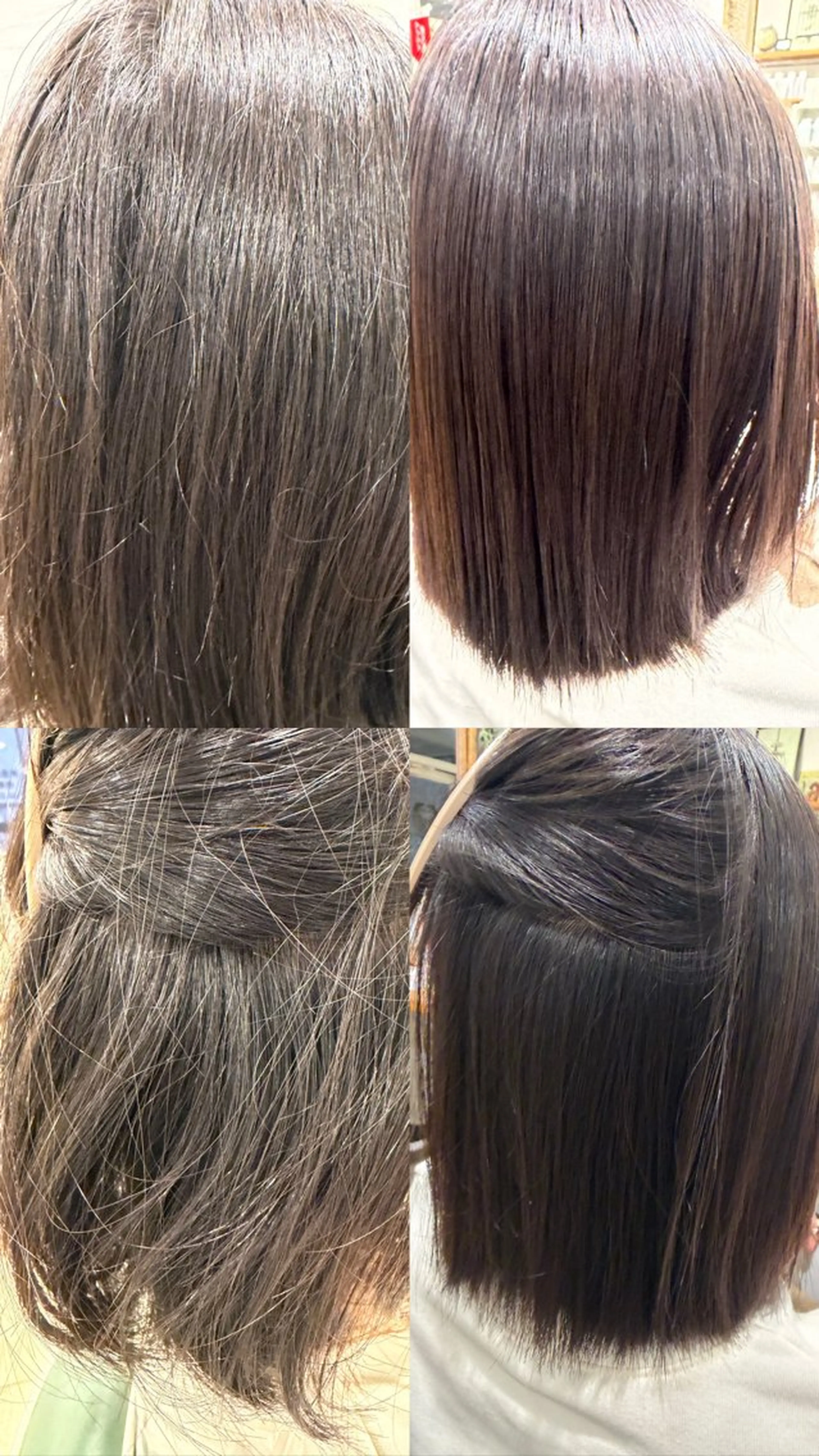 ミディアム 縮毛矯正 Rogue hair 金町店所属・山﨑 莉月のヘアスタイル