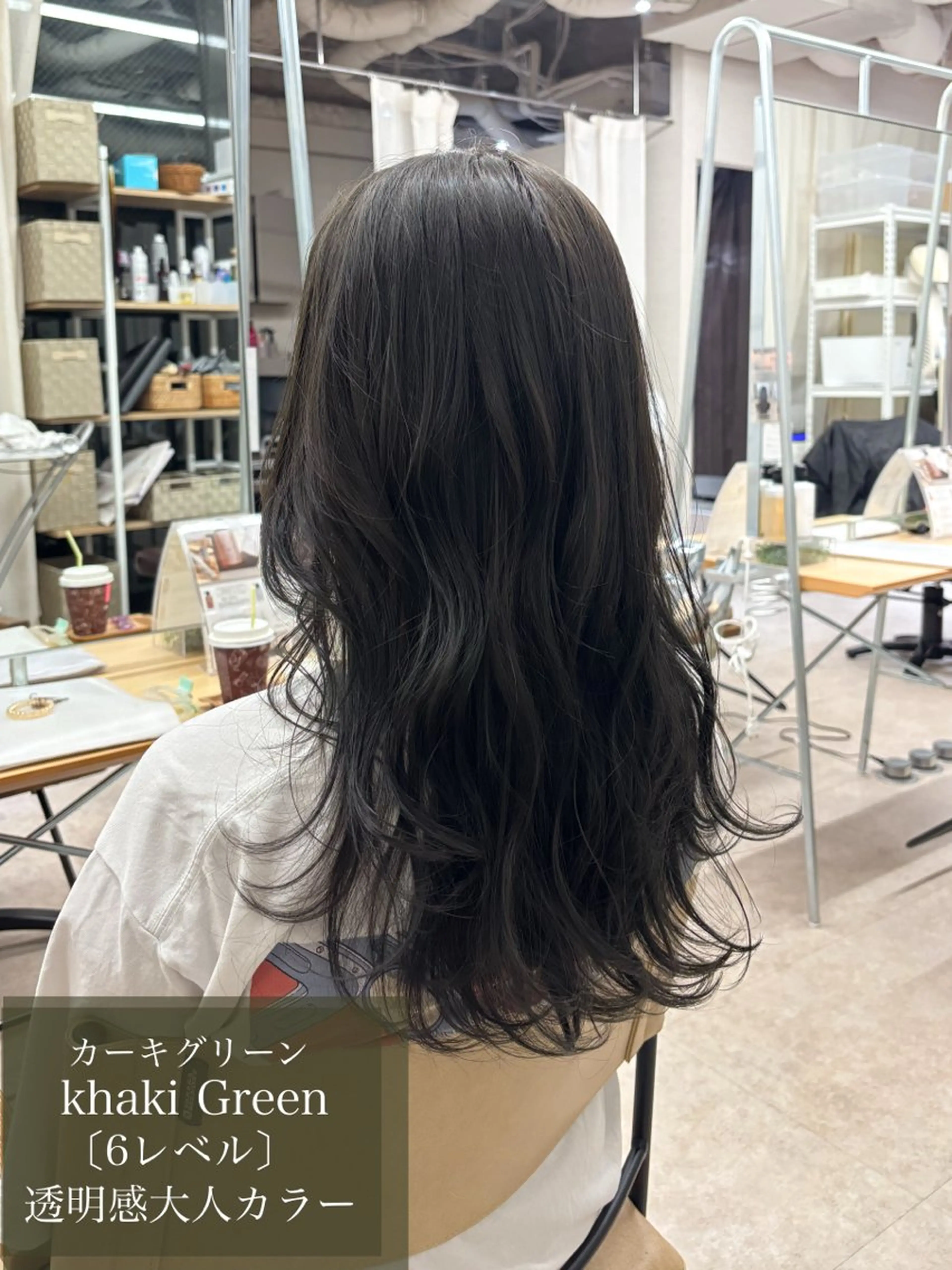 ミディアム ヘアカラー トリートメント Flulu by avance cross所属・段野吾颯 ／ベージュカラーのヘアスタイル