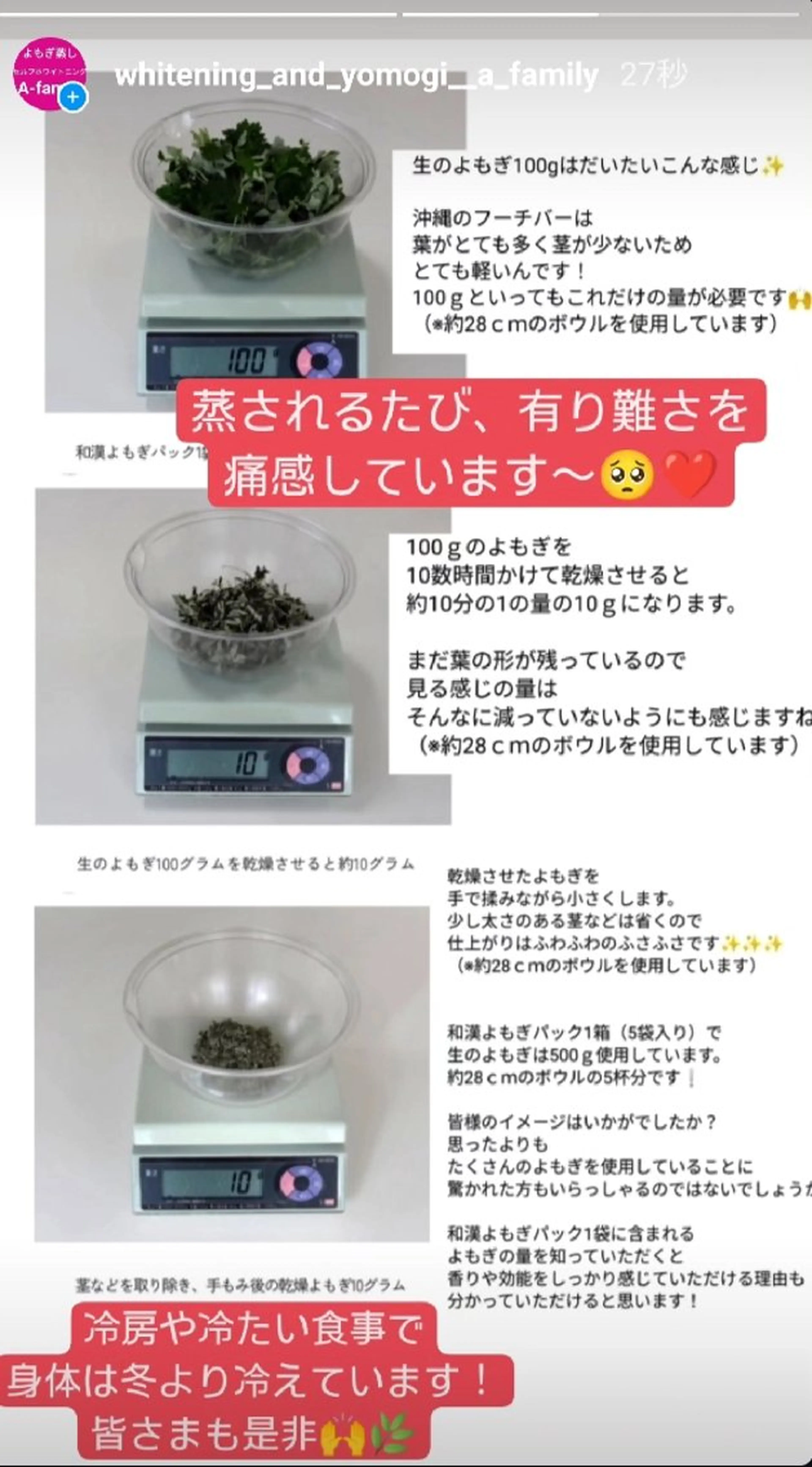 リラク A-family所属・A-family  kaoriのエステ・リラクイメージ