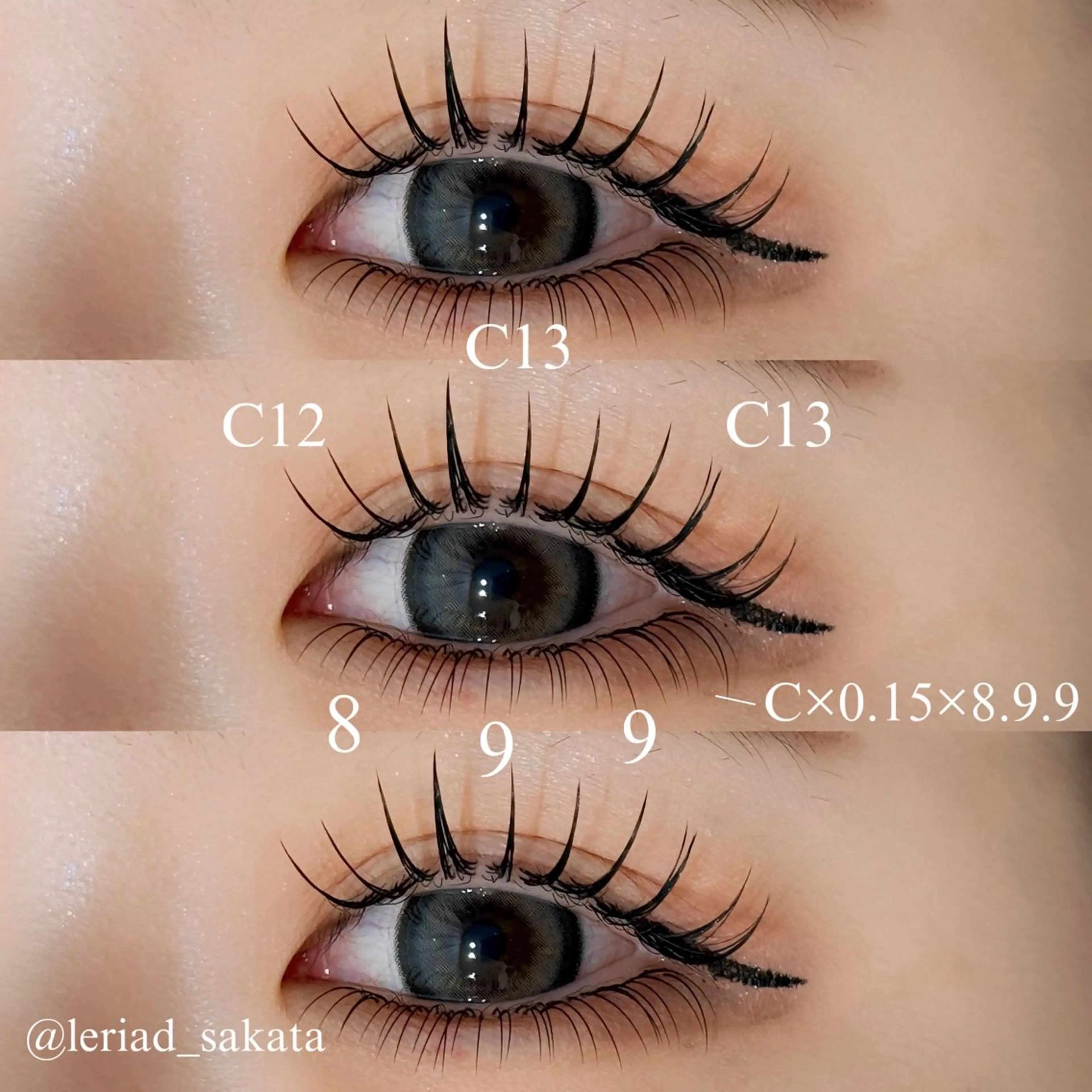 マツエク・マツパ Le  Riad 坂田のマツエク・マツパデザイン