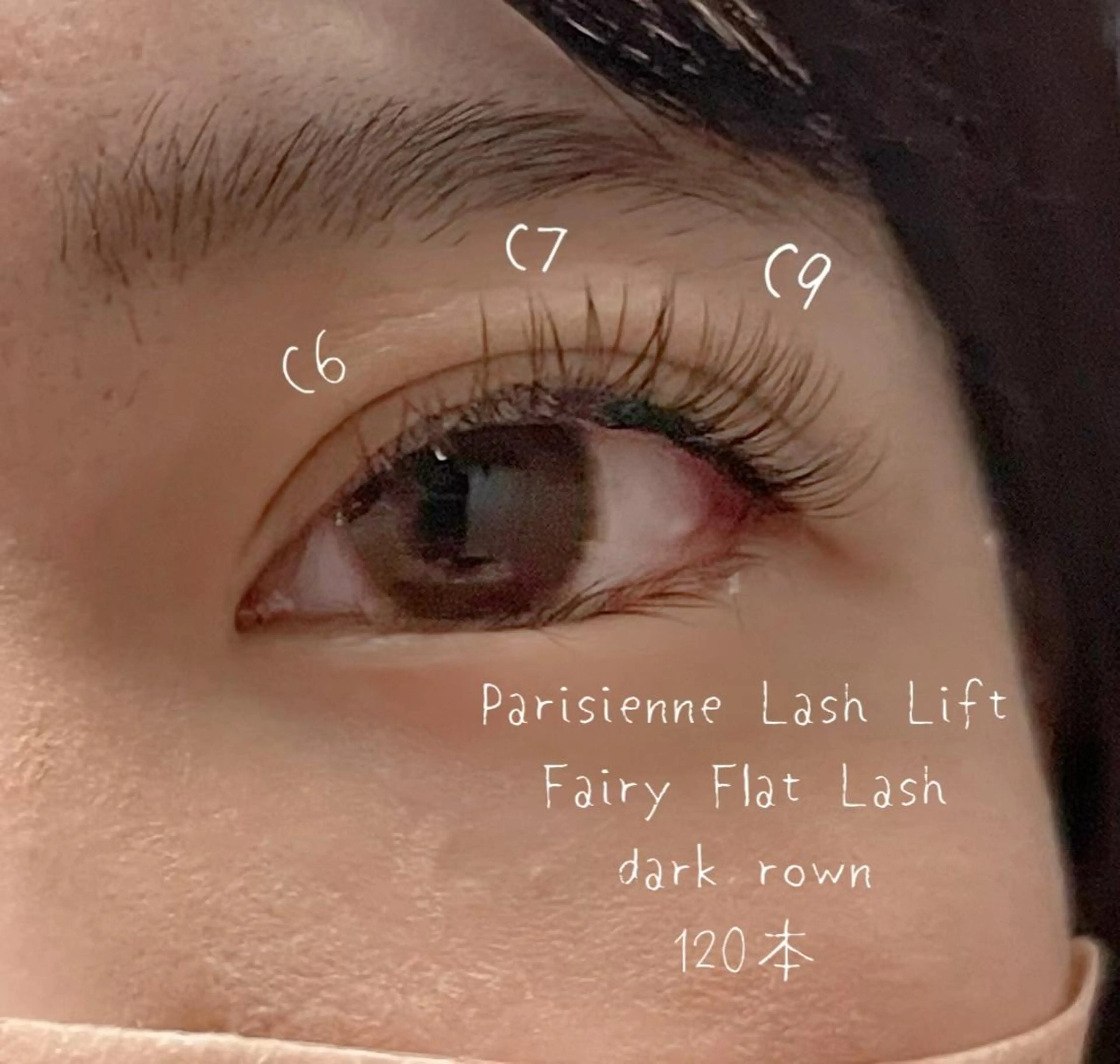 マツエク・マツパ マツエク eyelist Asamiのマツエク・マツパデザイン