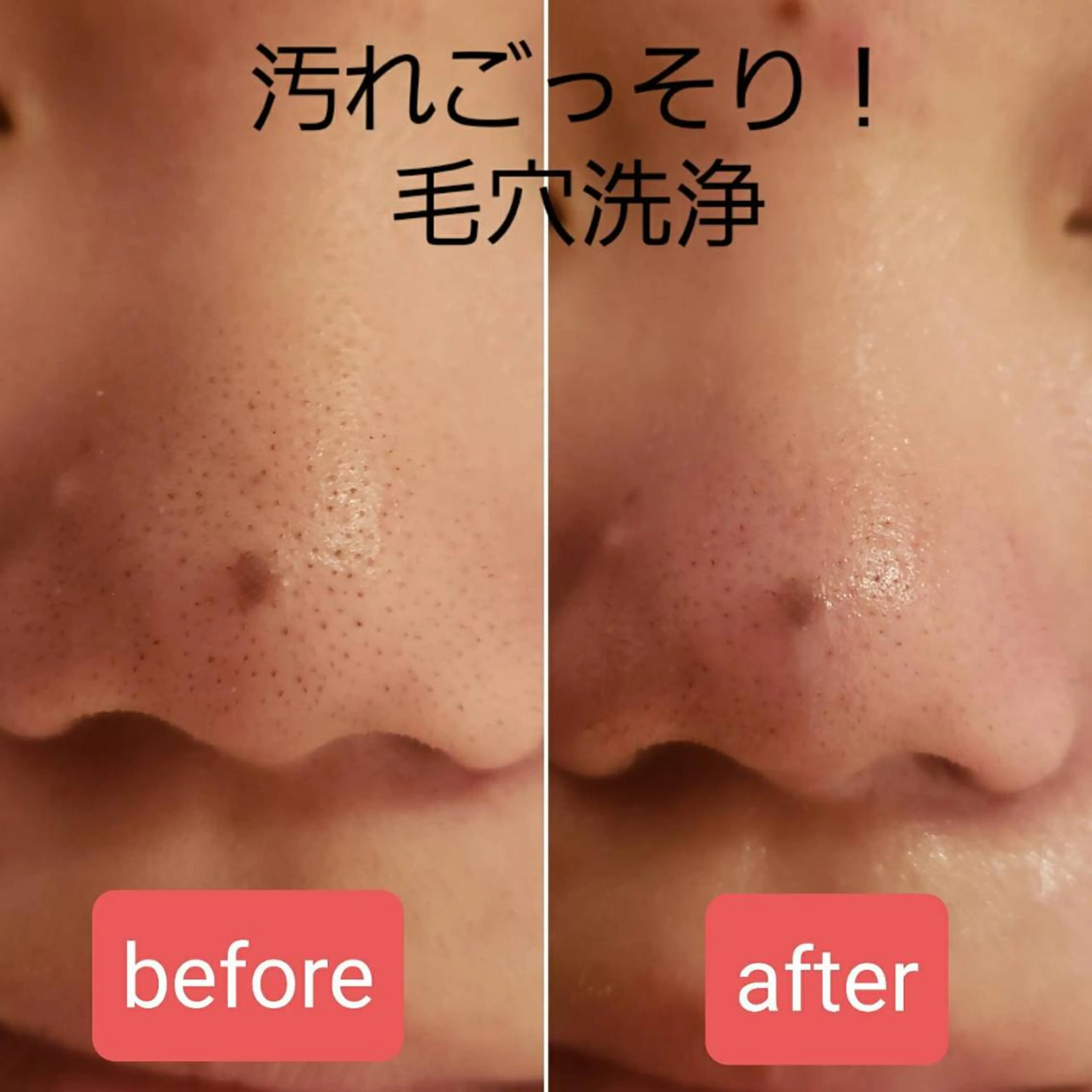 鈴木 愛花のエステ・リラクイメージ