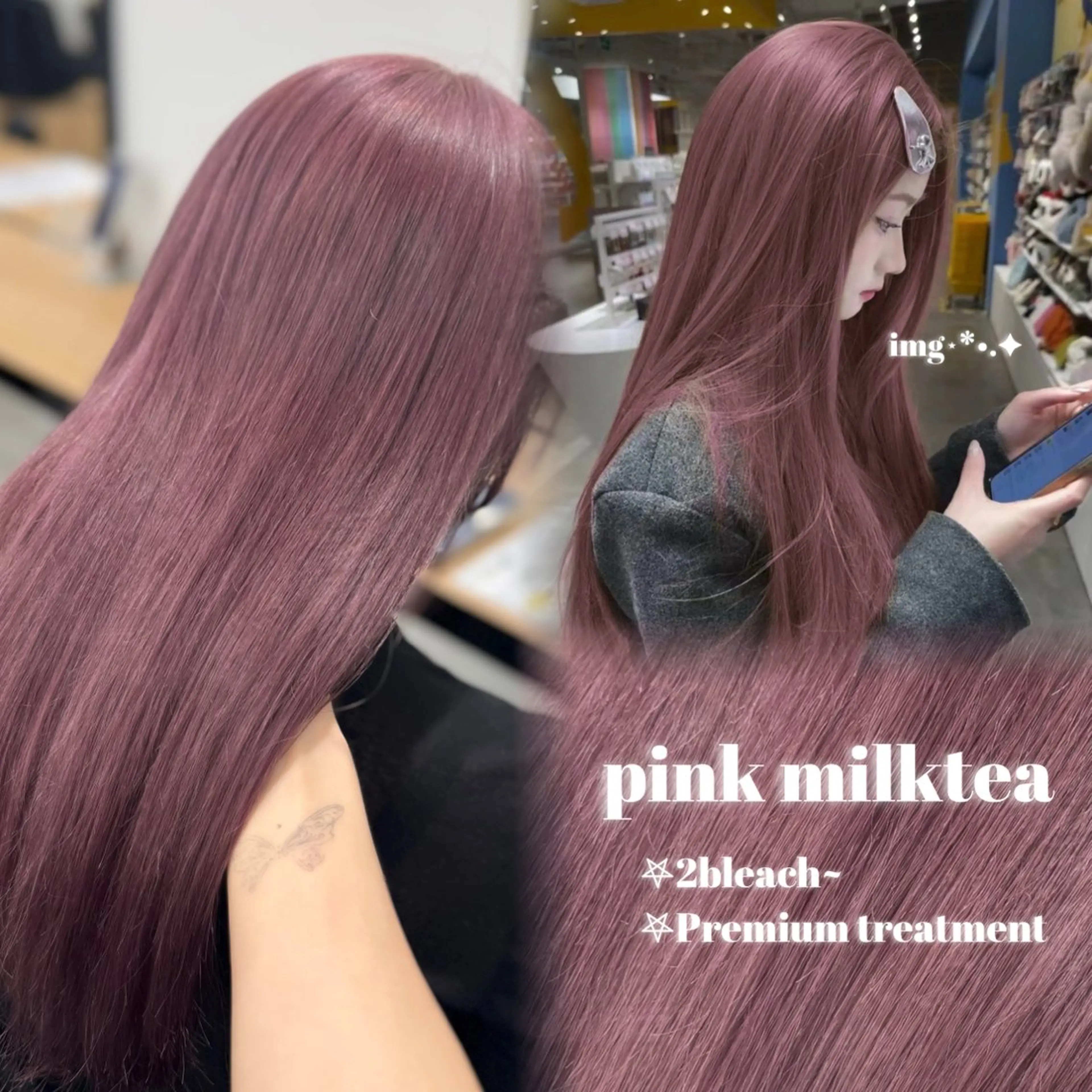 セミロング カラー ヘアアレンジ ヘアカラー トリートメント ヘッドスパ ヘアセット 🤍淡色ピンク&ラベ ンダーYUKI🤍のヘアスタイル