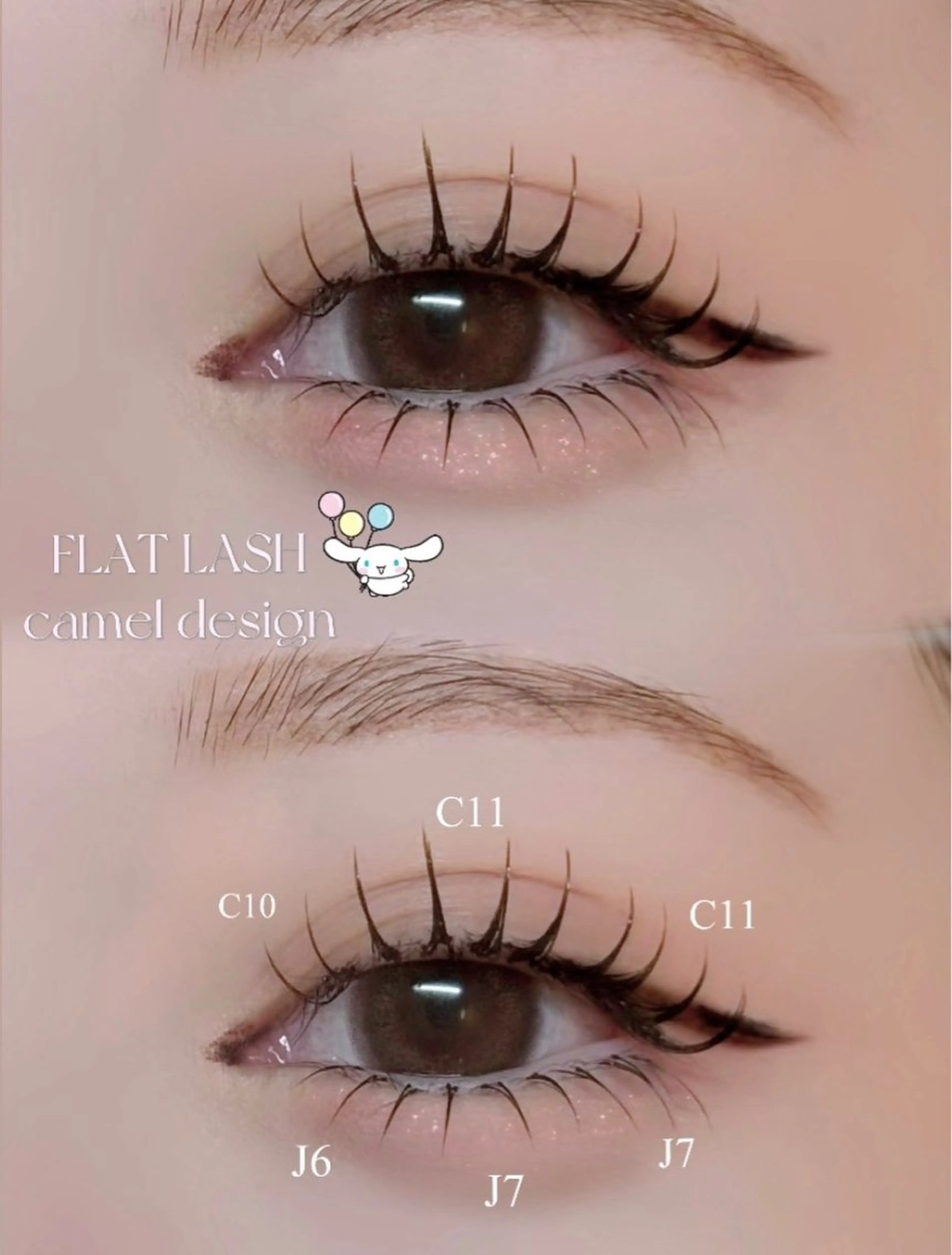 マツエク・マツパ 下まつげエクステ EYELA 広瀬通り店所属・EYELA Kiraのマツエク・マツパデザイン