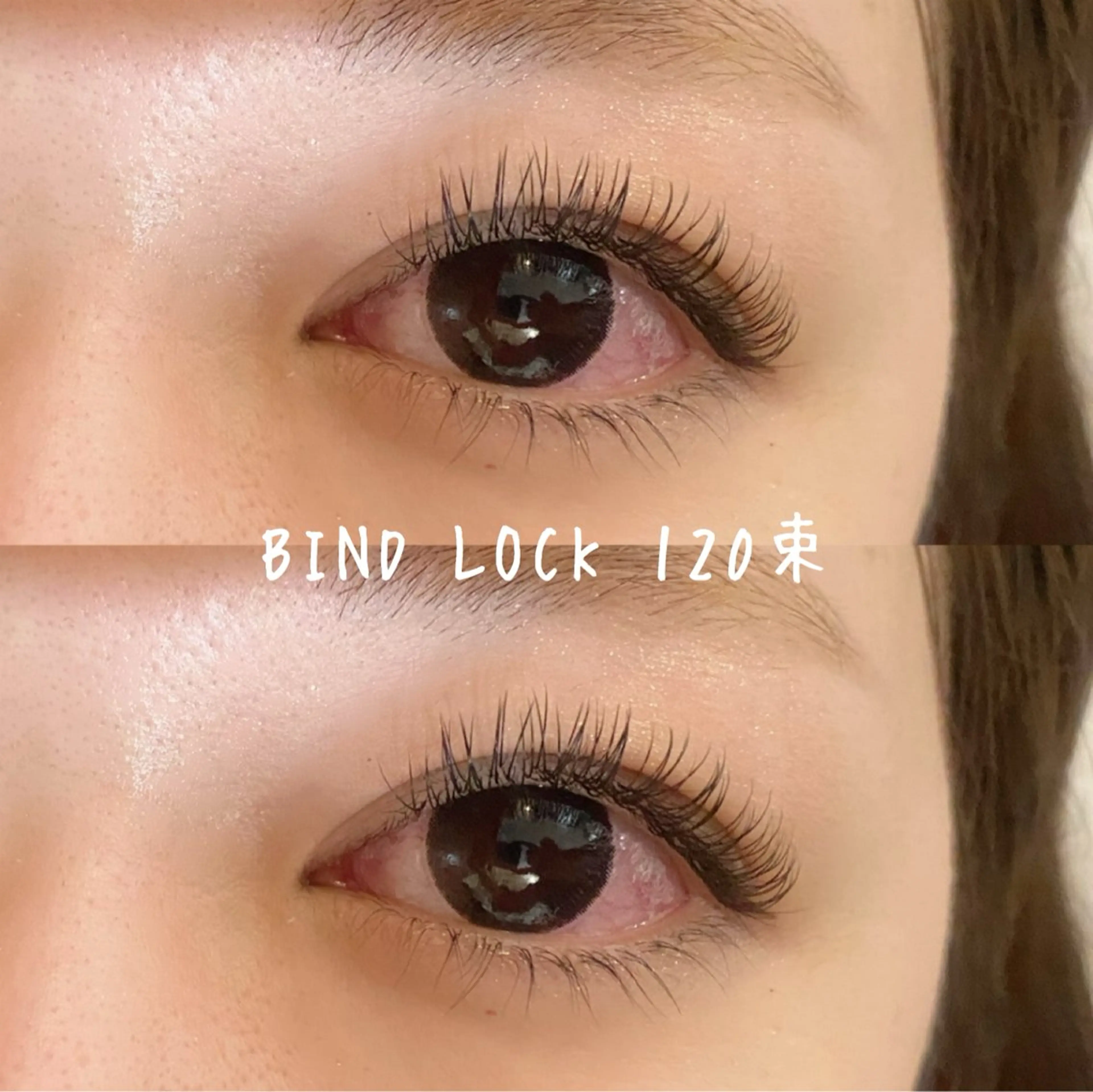 マツエク・マツパ マツエク Kaile. 恵比寿所属・kokubo suzuka 恵比寿のマツエク・マツパデザイン