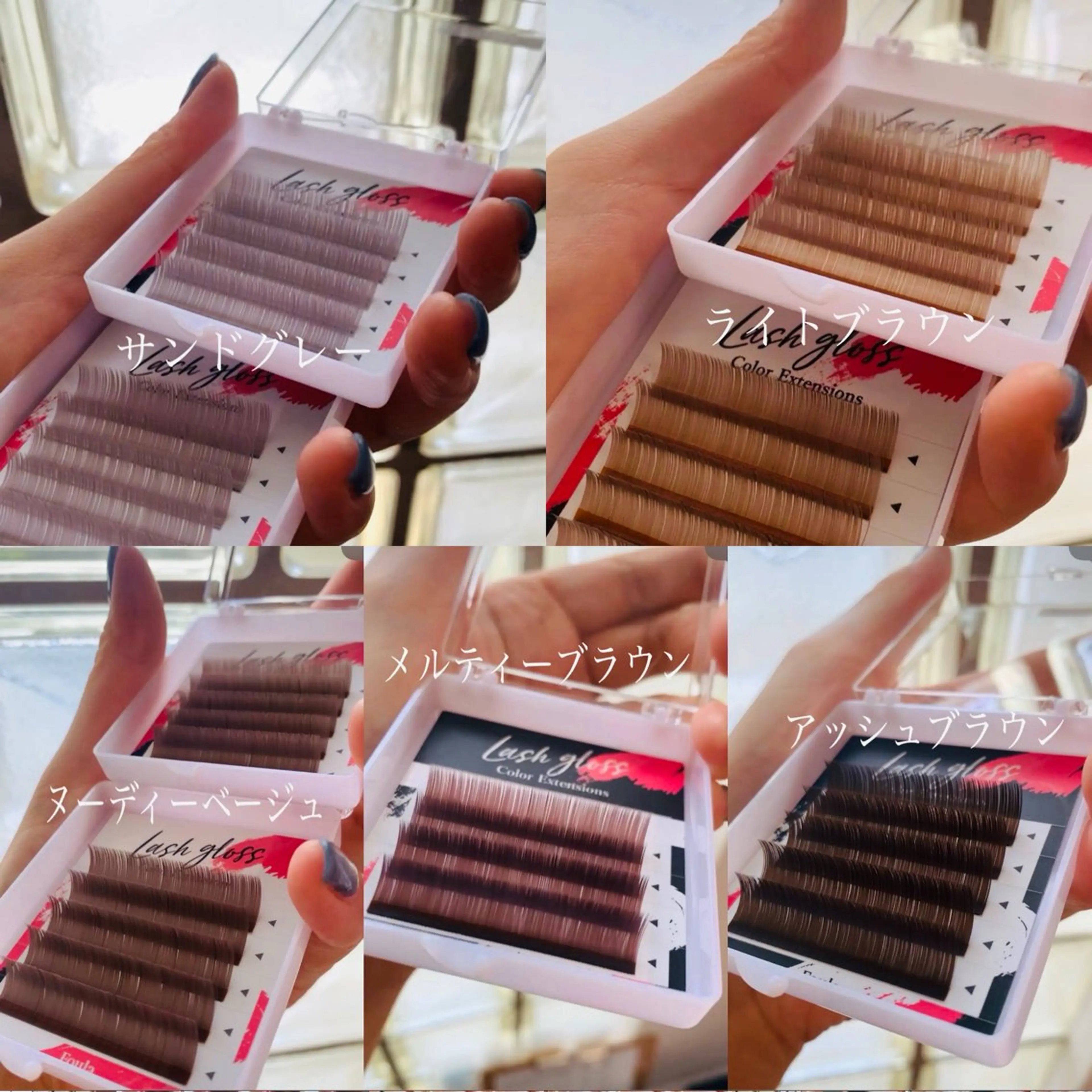 マツエク・マツパ マツエク nashira -ナシラ- 恵比寿のマツエク・マツパデザイン