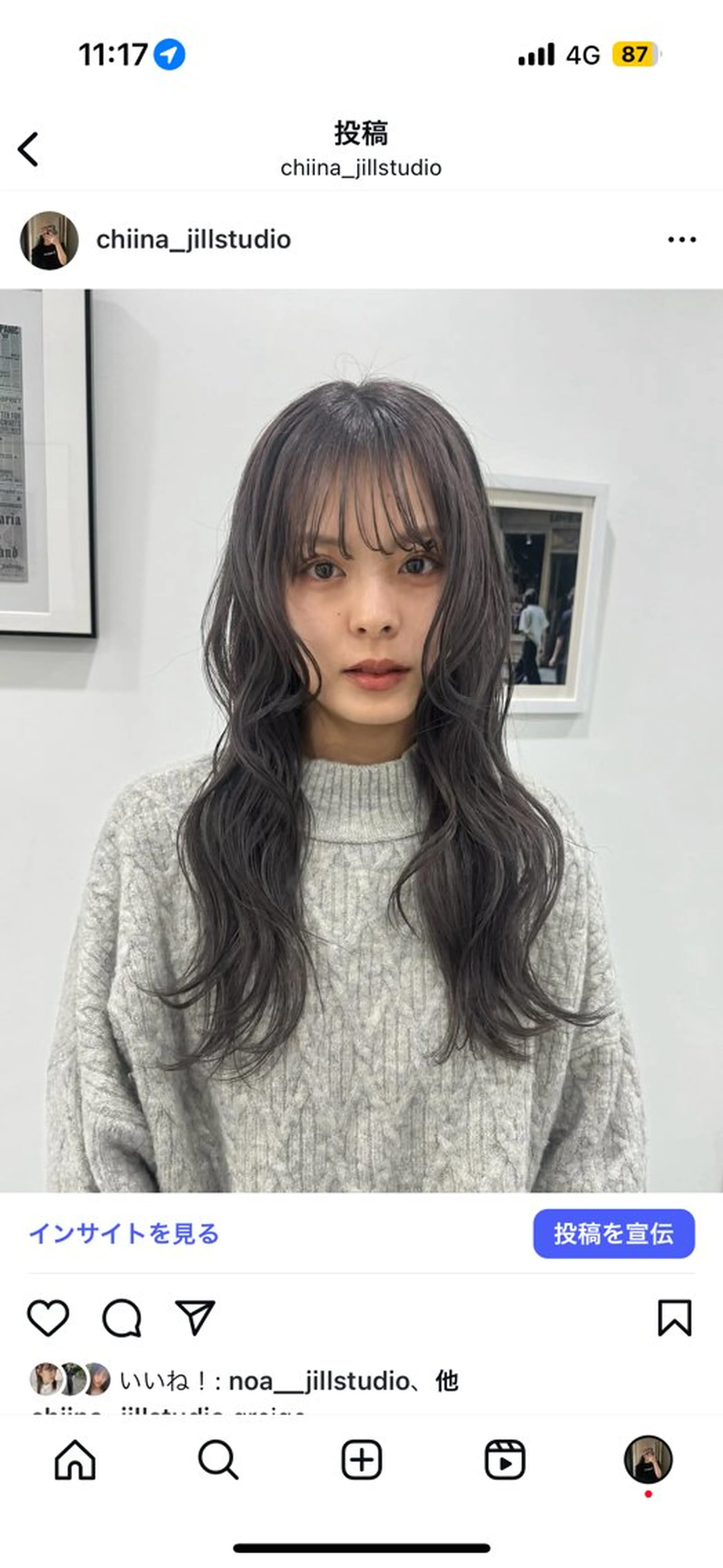 カラー 矢場町/メンズ/暖色 /chinatsu.のヘアスタイル