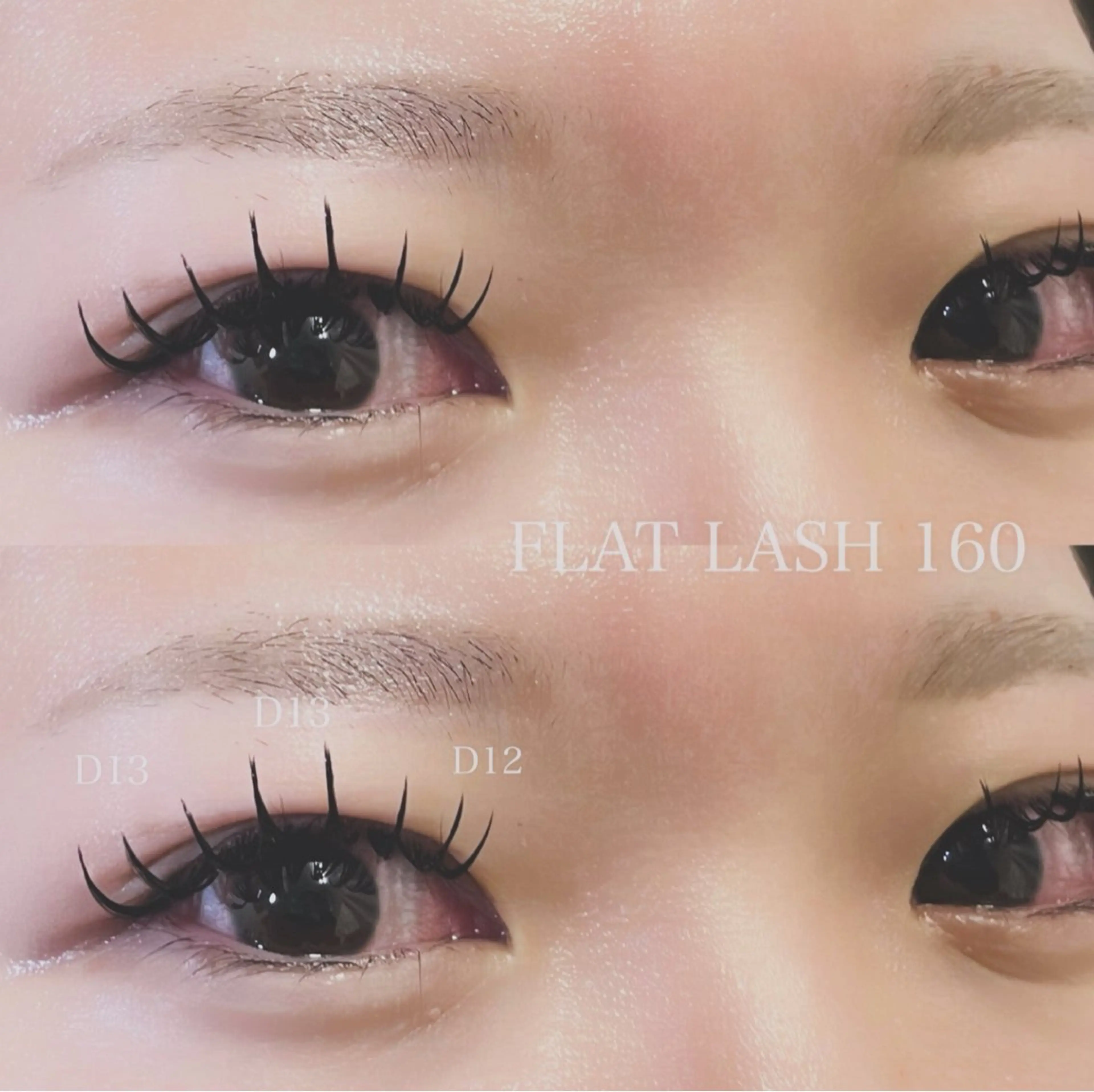 マツエク(まつげエクステ)【160本】オフ無料◎の写真