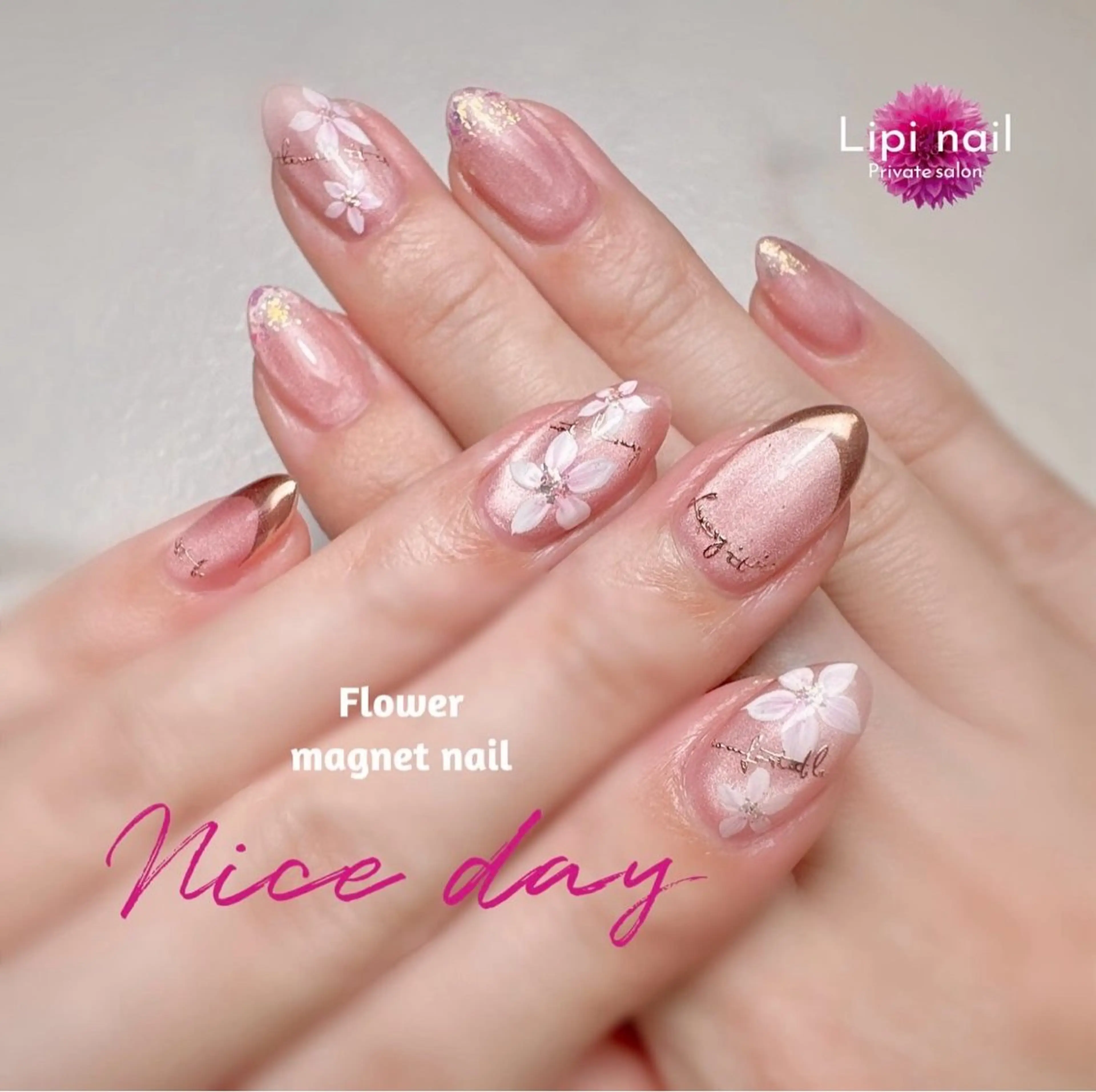 お店でデザイン決め！お店に来てからデザインと予算に合わせて相談したい方は基本ワンカラー料金で予約して下さい。の写真