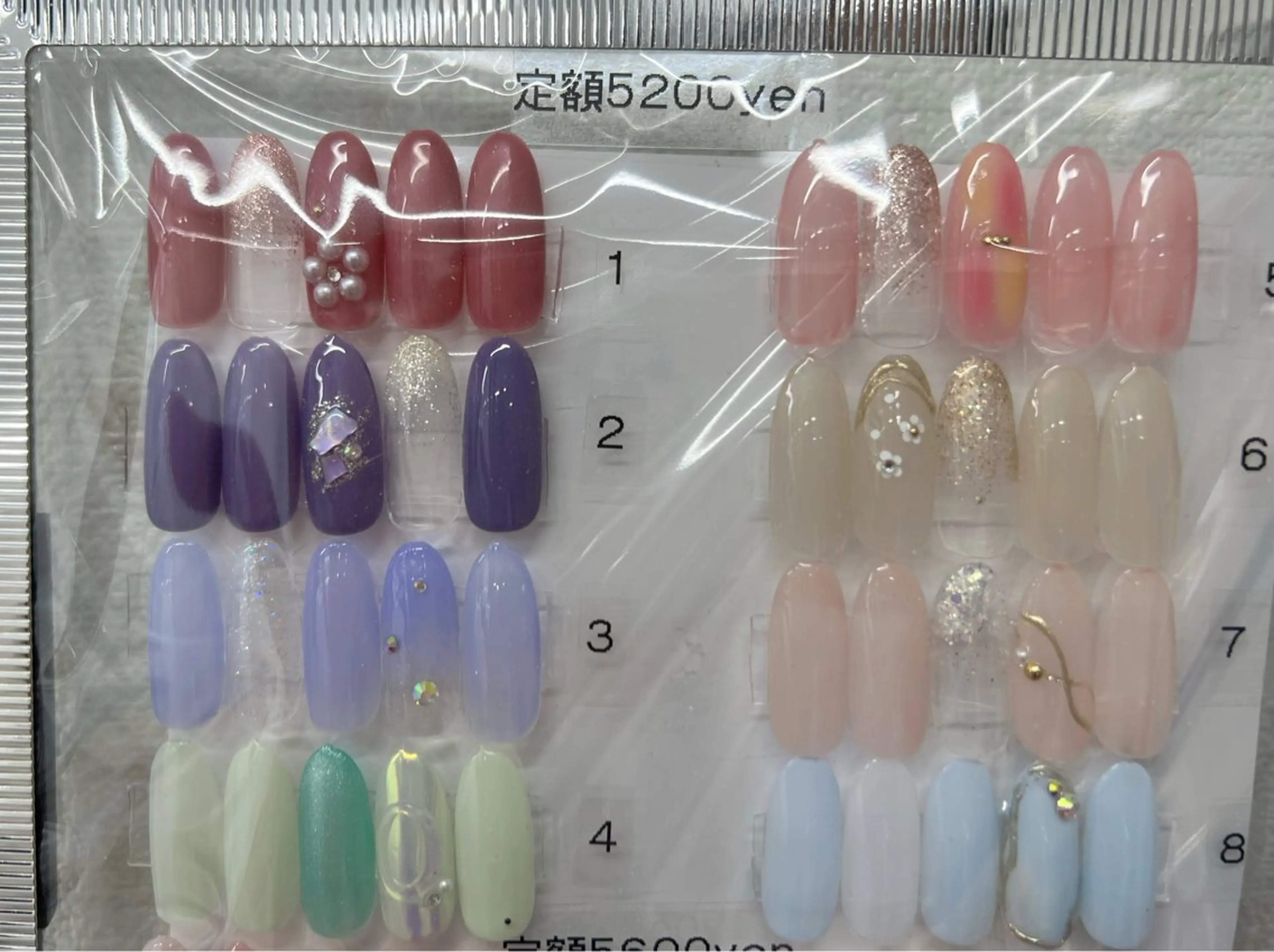 (オフ込み)定額5200円→4000円の写真