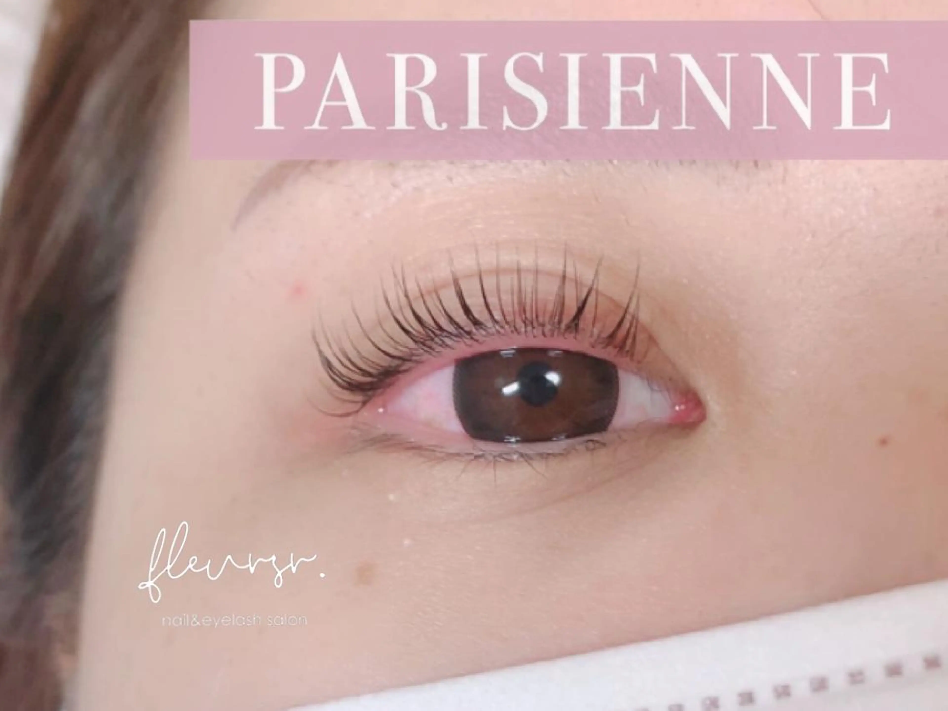 マツエク・マツパ マツパ atore つかさのマツエク・マツパデザイン