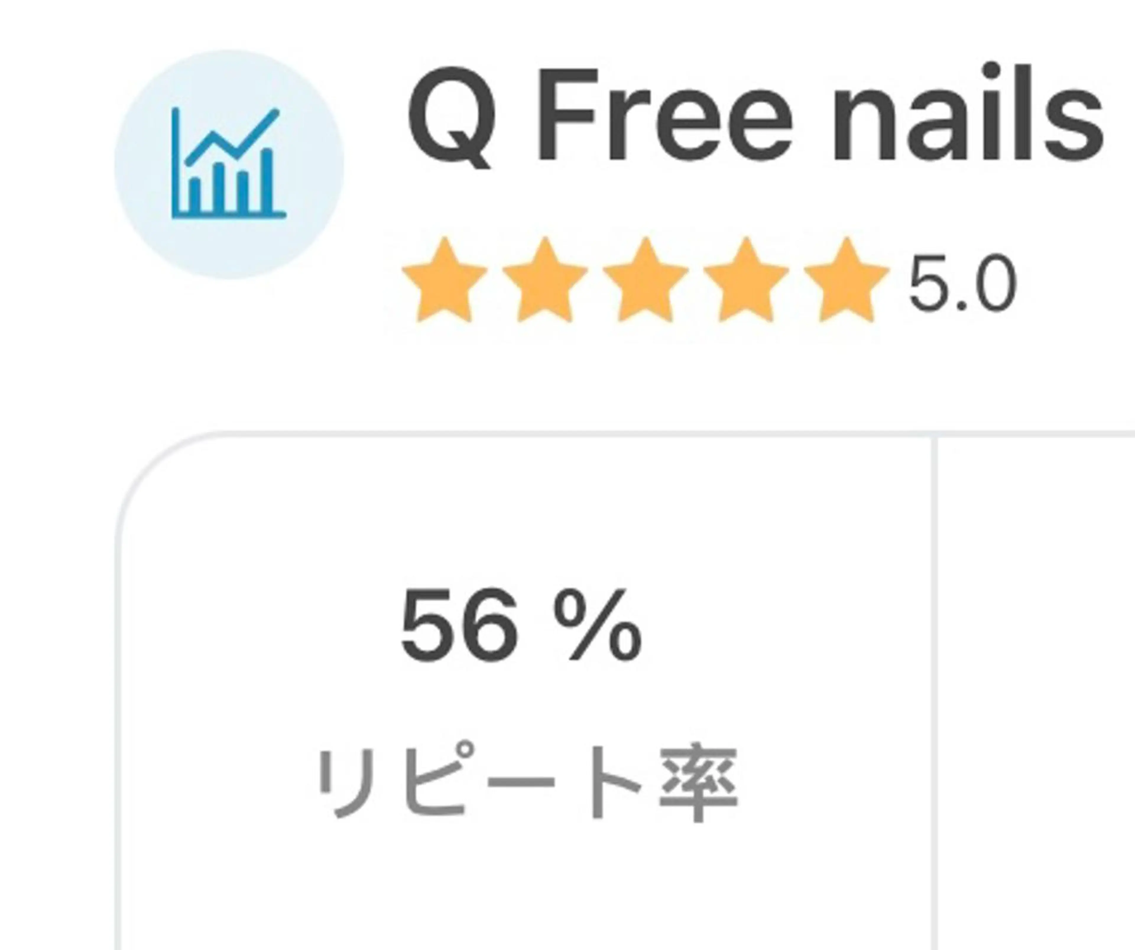 ロング カラー ネイル Q Free nailsのネイルデザイン