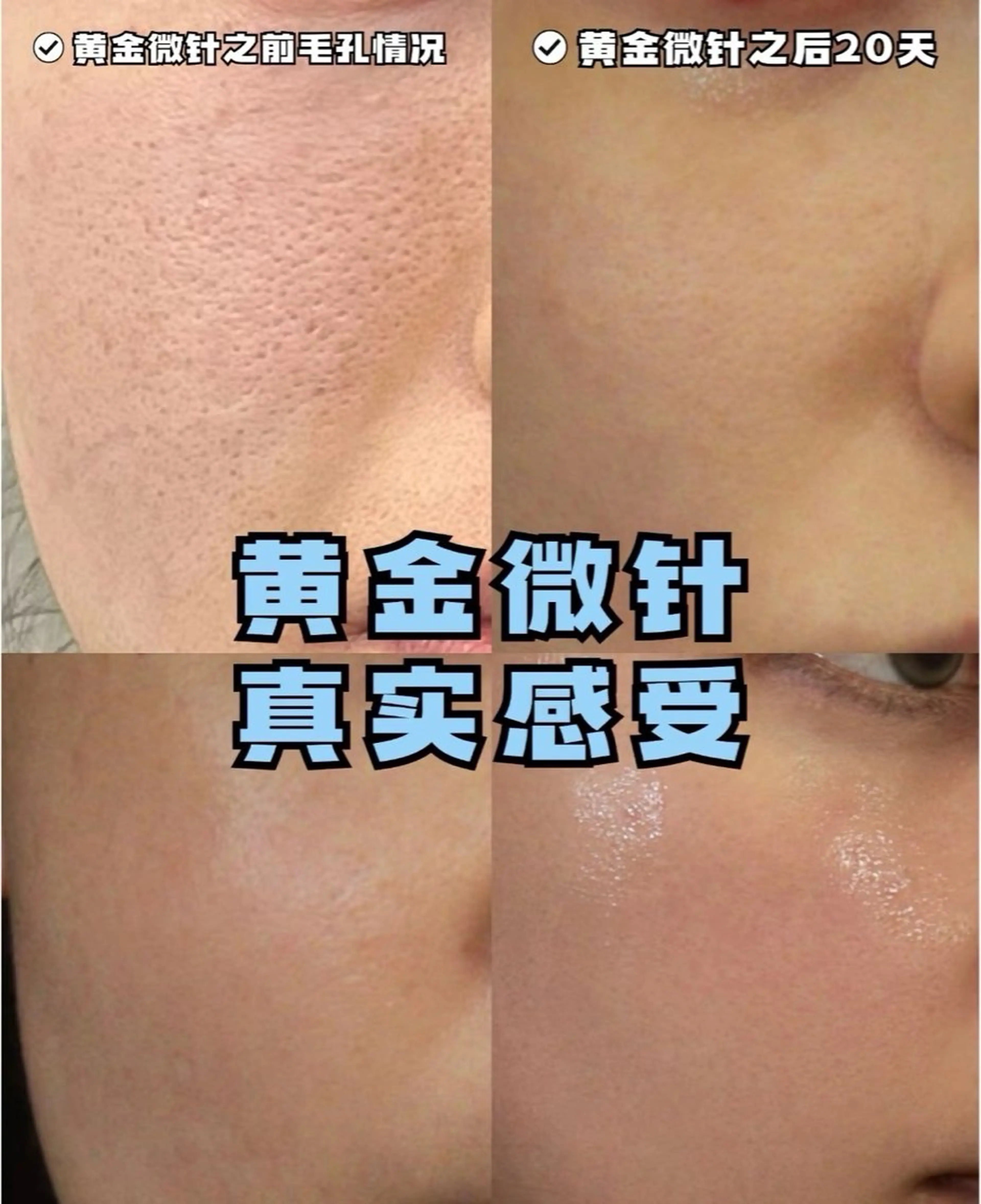 マツエク・マツパ エステ 愛維美水光美肌専門店所属・愛維美水光美肌専門店 メンズレディースokのエステ・リラクイメージ