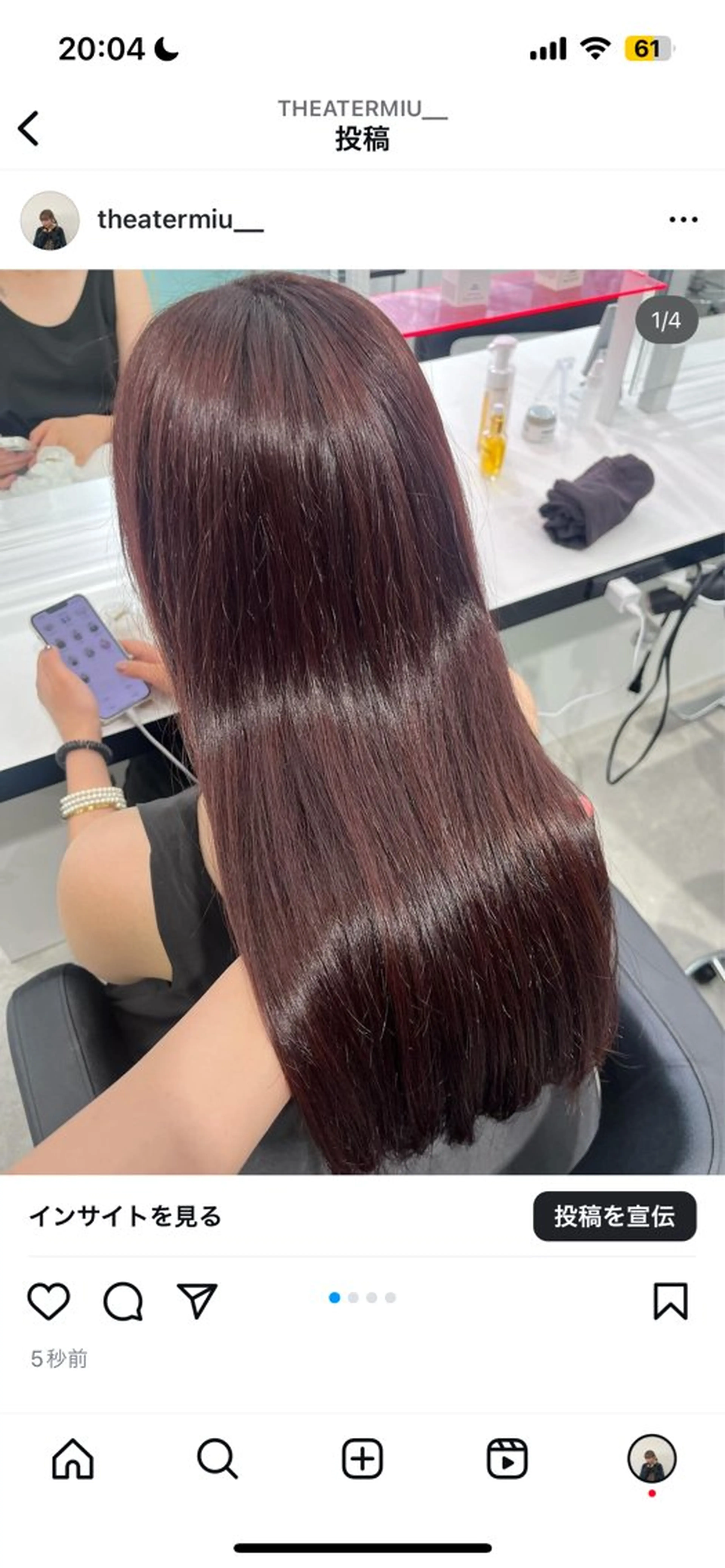 ロング みう/仙台/暖色/ 艶髪/顔周りカット/のヘアスタイル