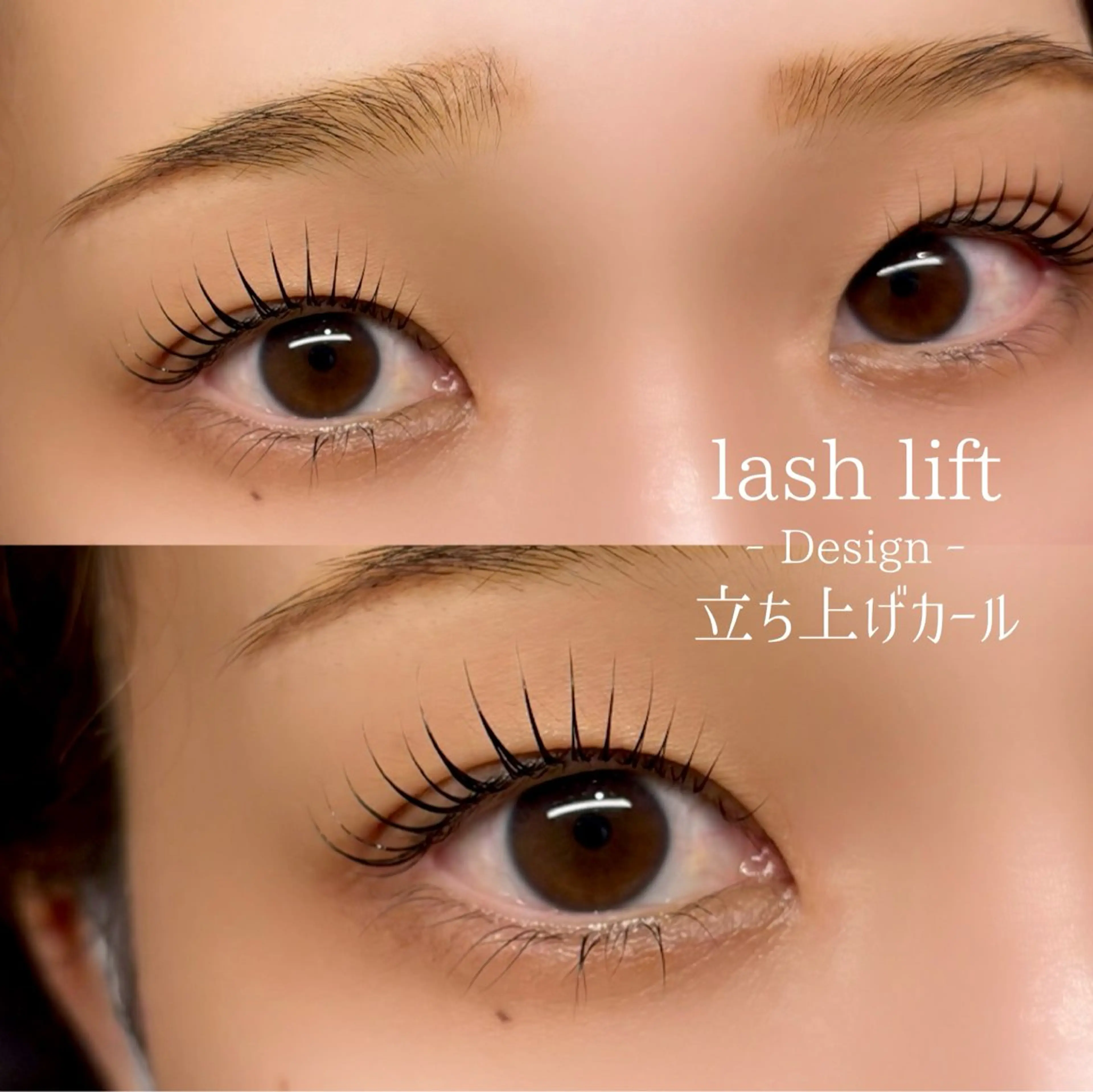 マツエク・マツパ MADRAS hikaruのマツエク・マツパデザイン