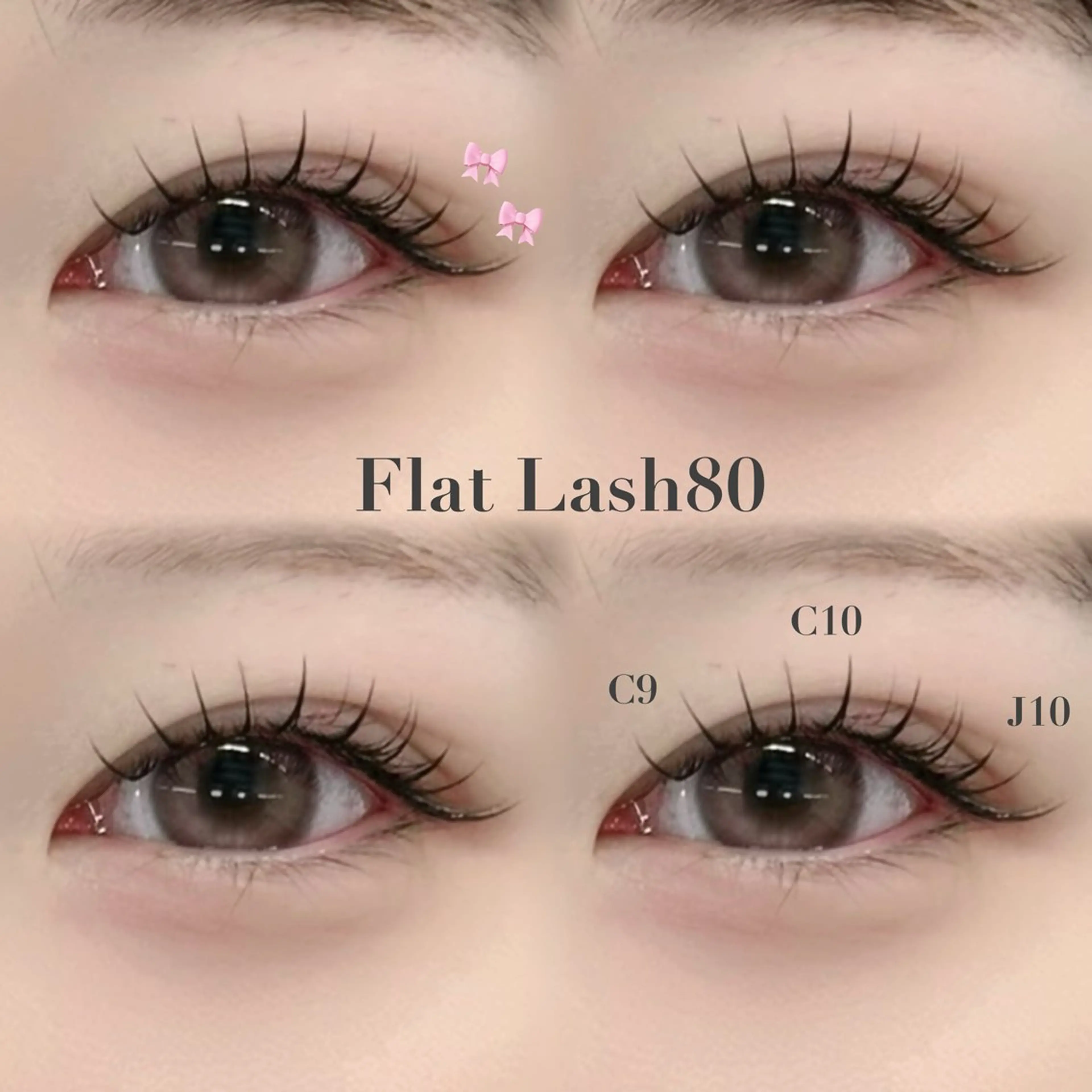 マツエク・マツパ マツエク 🎀SEIA🎀 横浜🐈‍⬛ྀི💞のマツエク・マツパデザイン