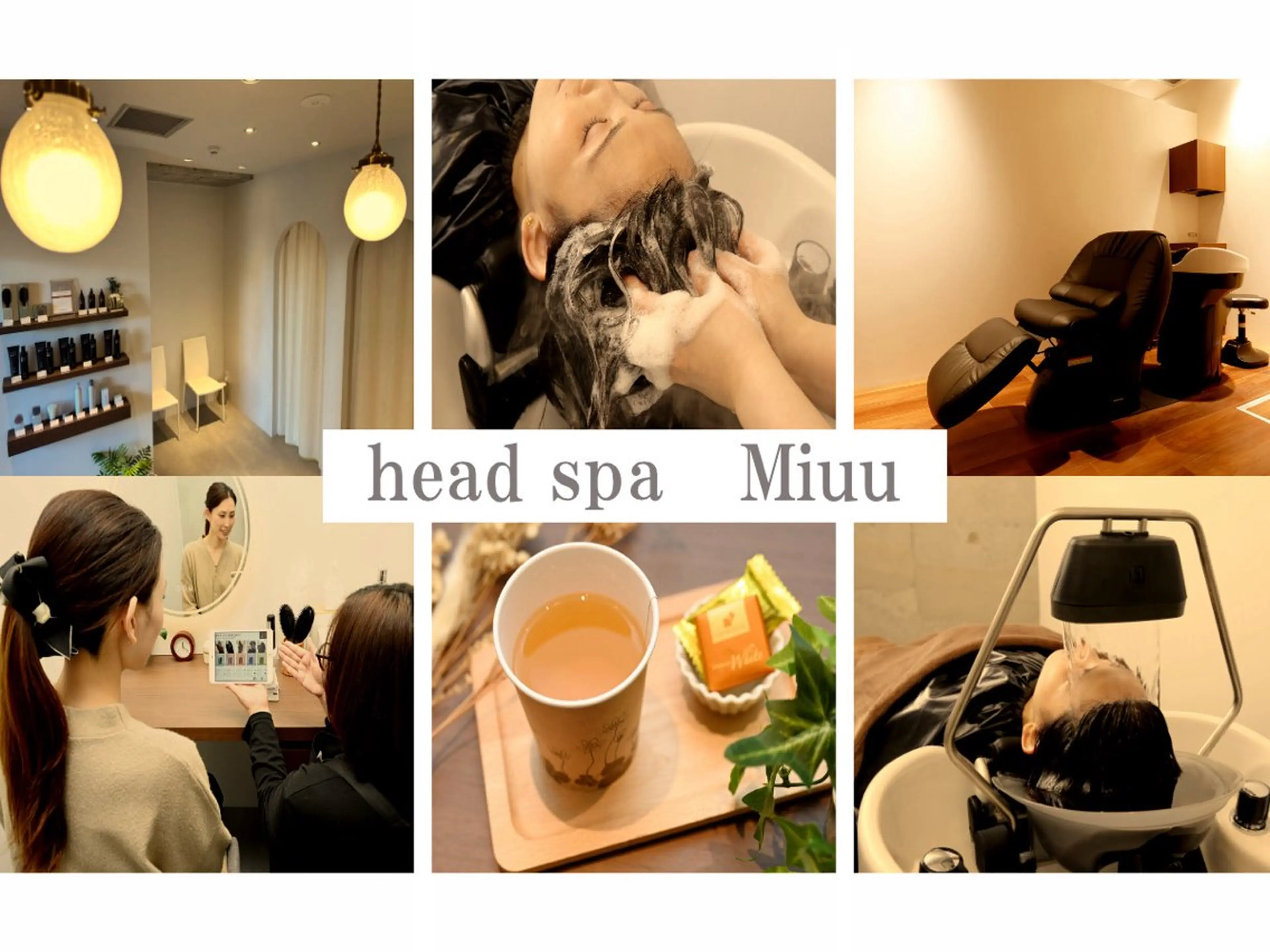 Miuu所属・【Miuuヘッドスパ 専門店】菅野のエステ・リラクイメージ