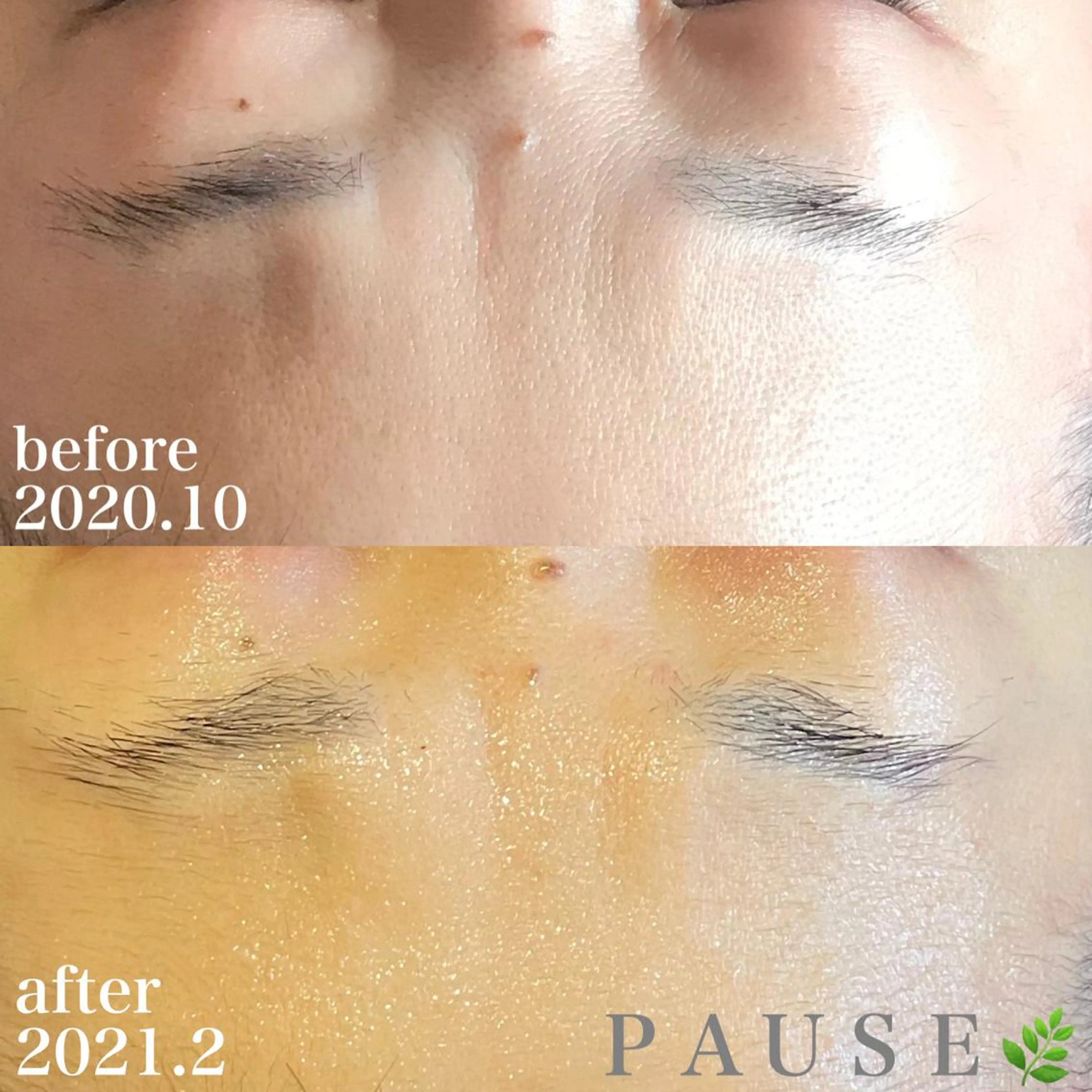 エステ リラク 浜野 恵美のエステ・リラクイメージ