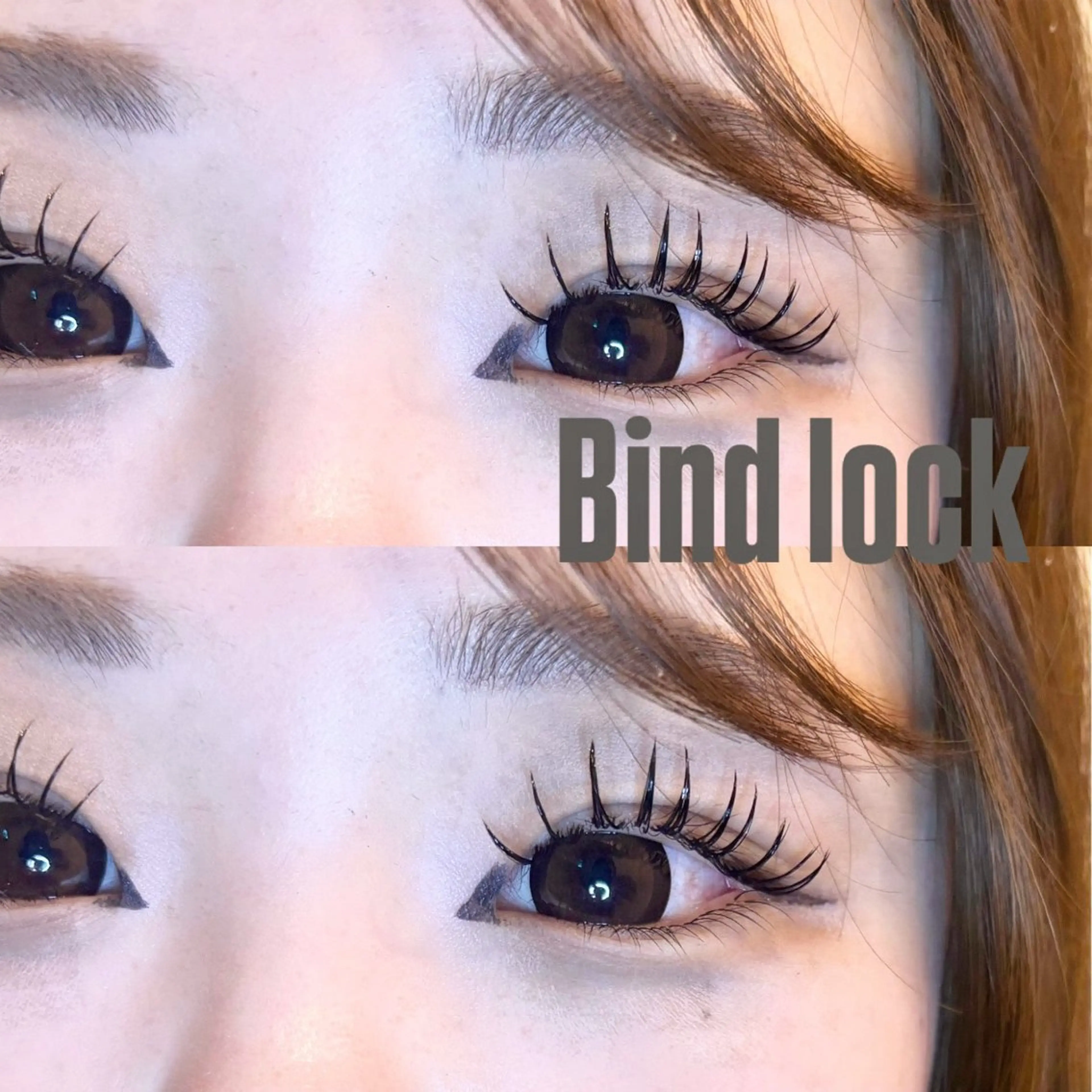 【地域最安値】🧸バインドロック300本(100束)🧸の写真