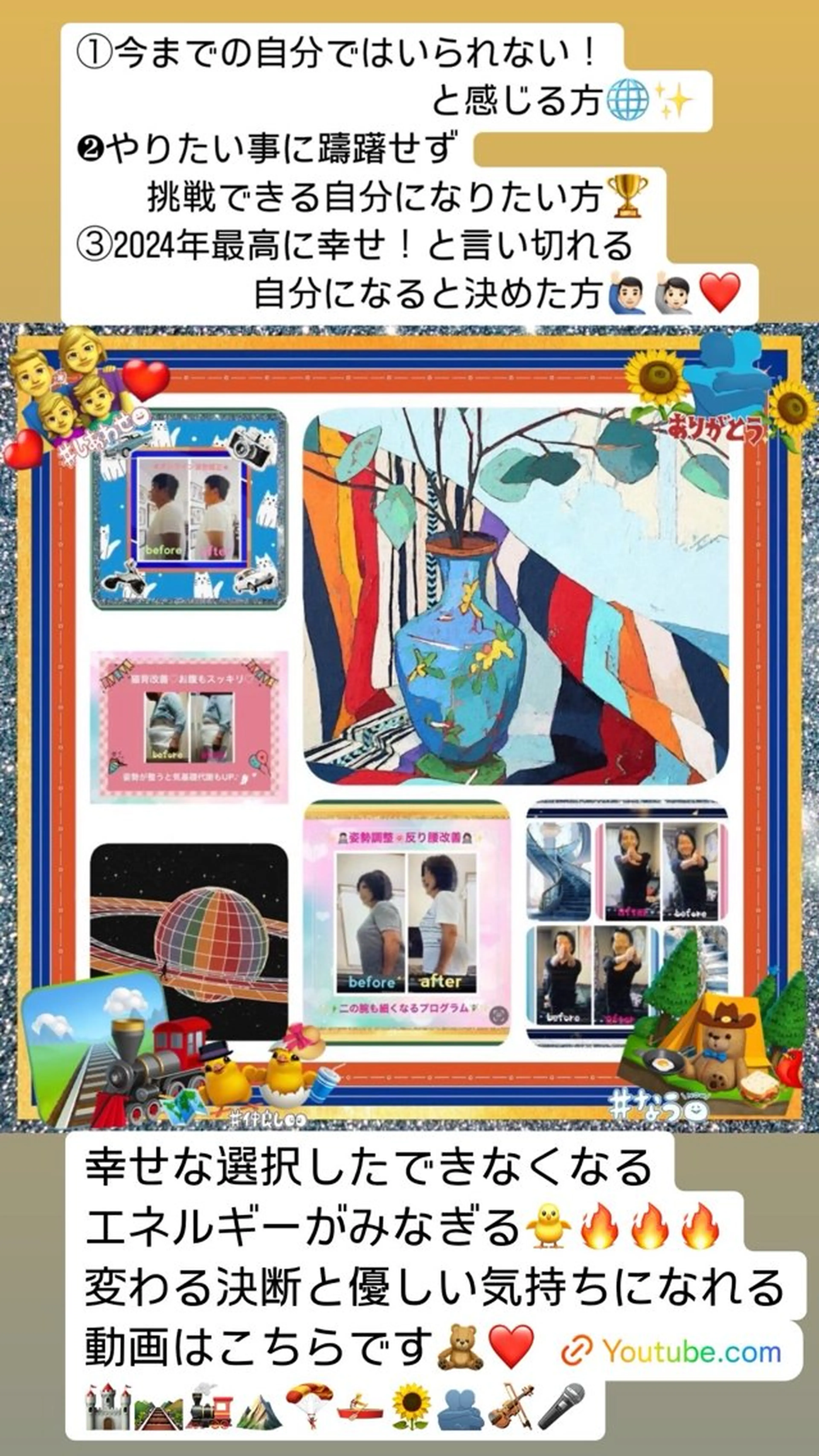 美容整体サロンMikie所属・小沼 美希恵のその他イメージ