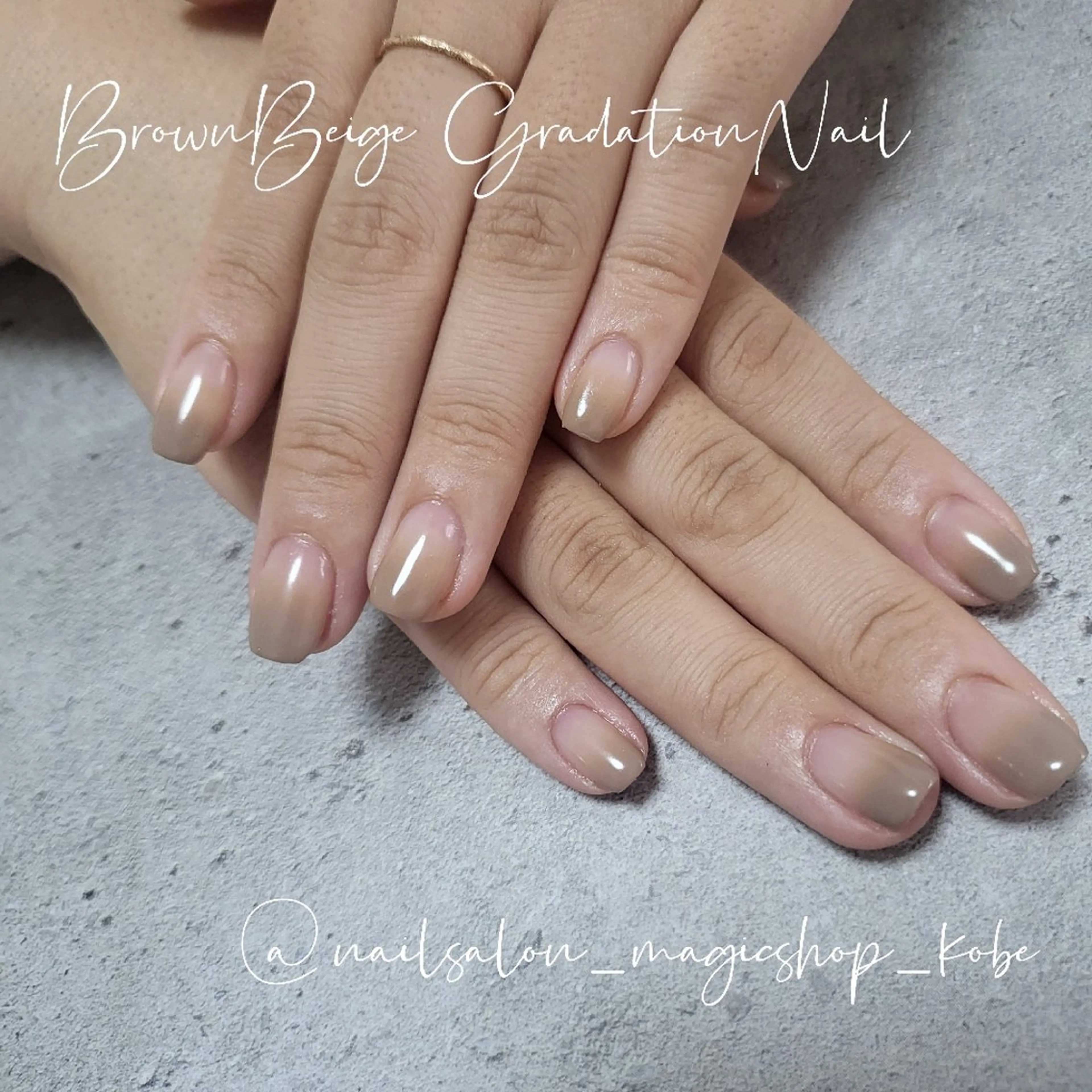 ネイル ブラウン ジェルネイル グラデーション ソフトジェル スクエアネイル ハンドネイル Nailsalon MagicShopのネイルデザイン