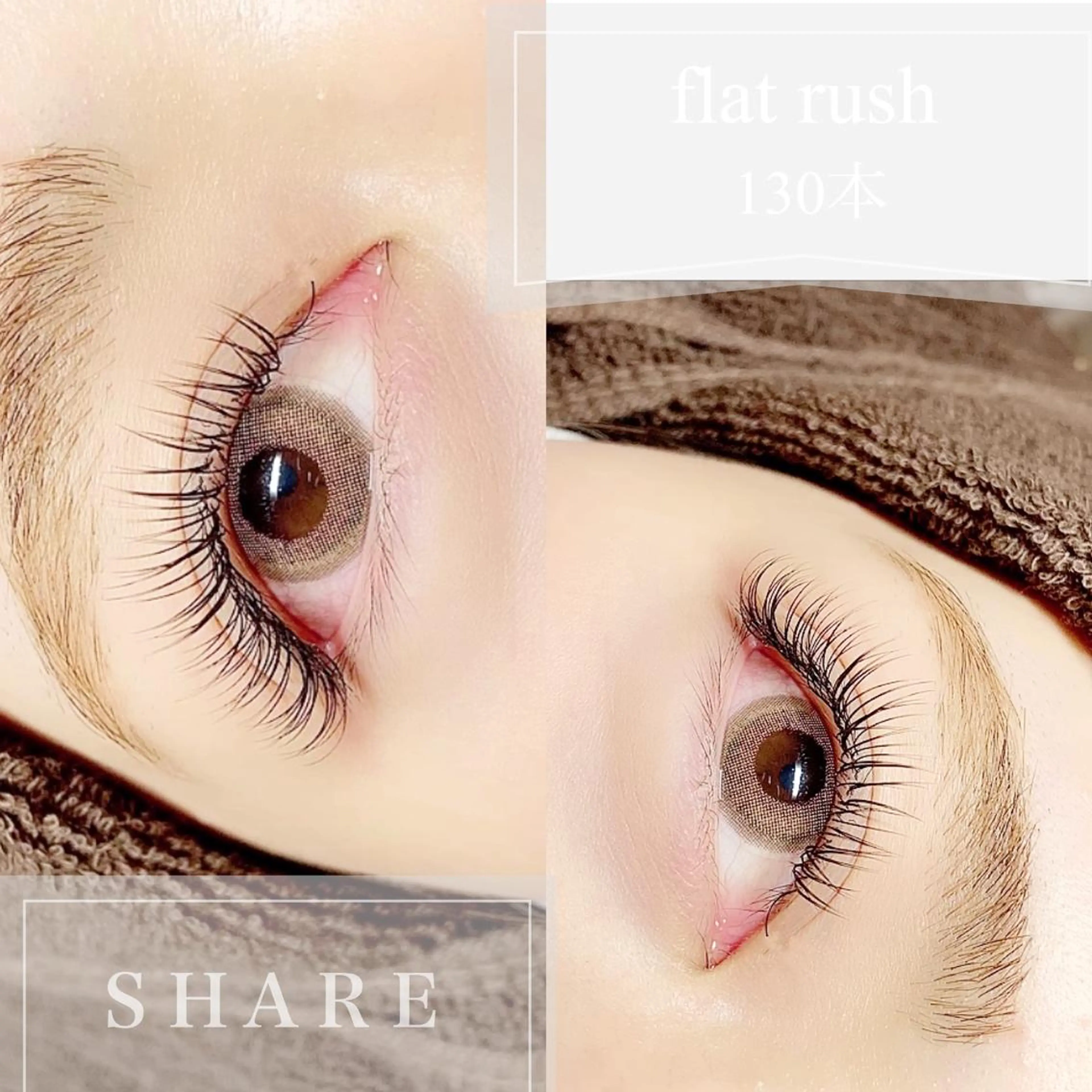 マツエク・マツパ ＳＨＡＲＥ所属・正箱 真紗美の眉毛・アイブロウイメージ