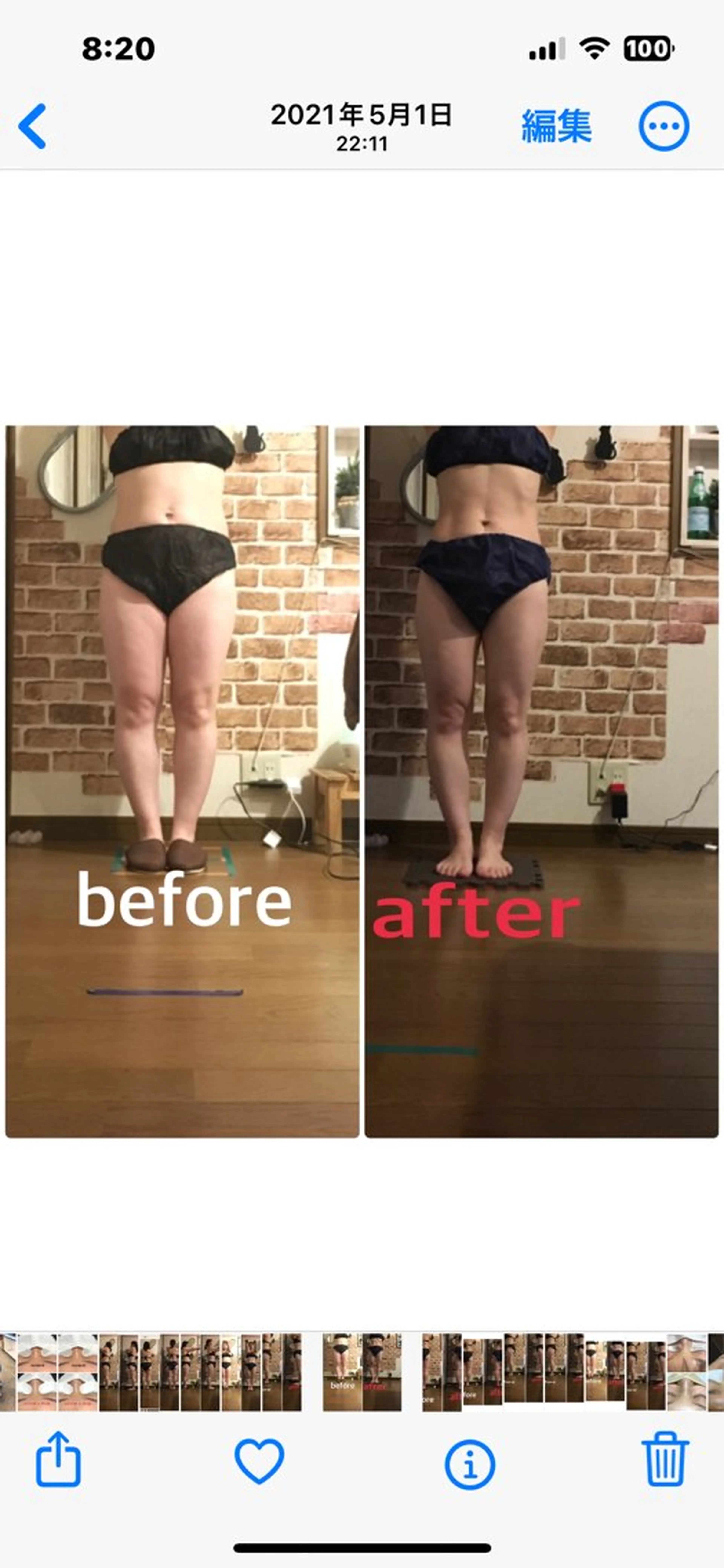 毛穴小顔・痩身サロン メイク・ド・ミュウのその他イメージ