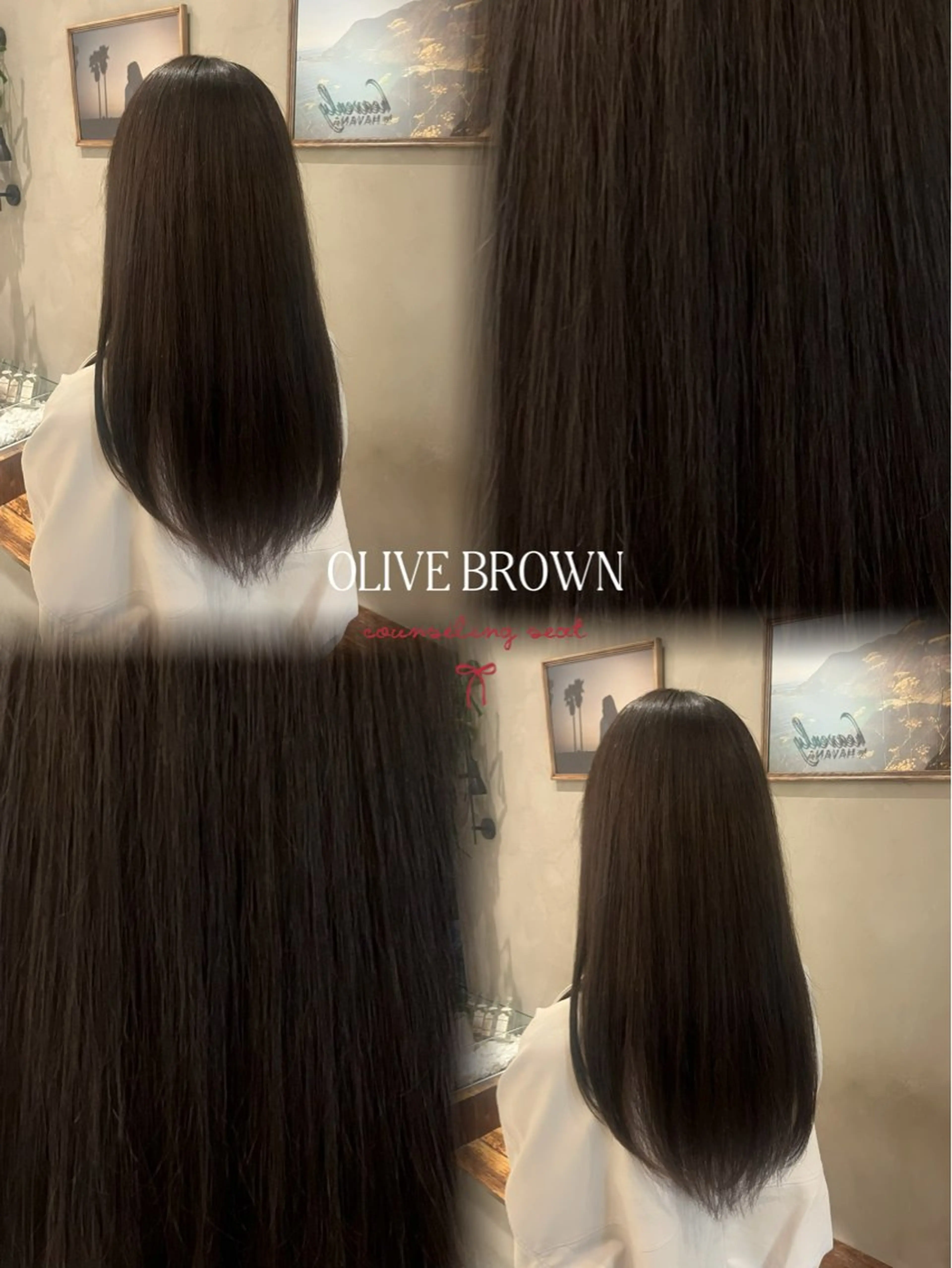 ロング カラー カット ヘアカラー トリートメント ヘッドスパ ヘアセット 新宿/透明感カラー ×艶髪TR/SAYAのヘアスタイル