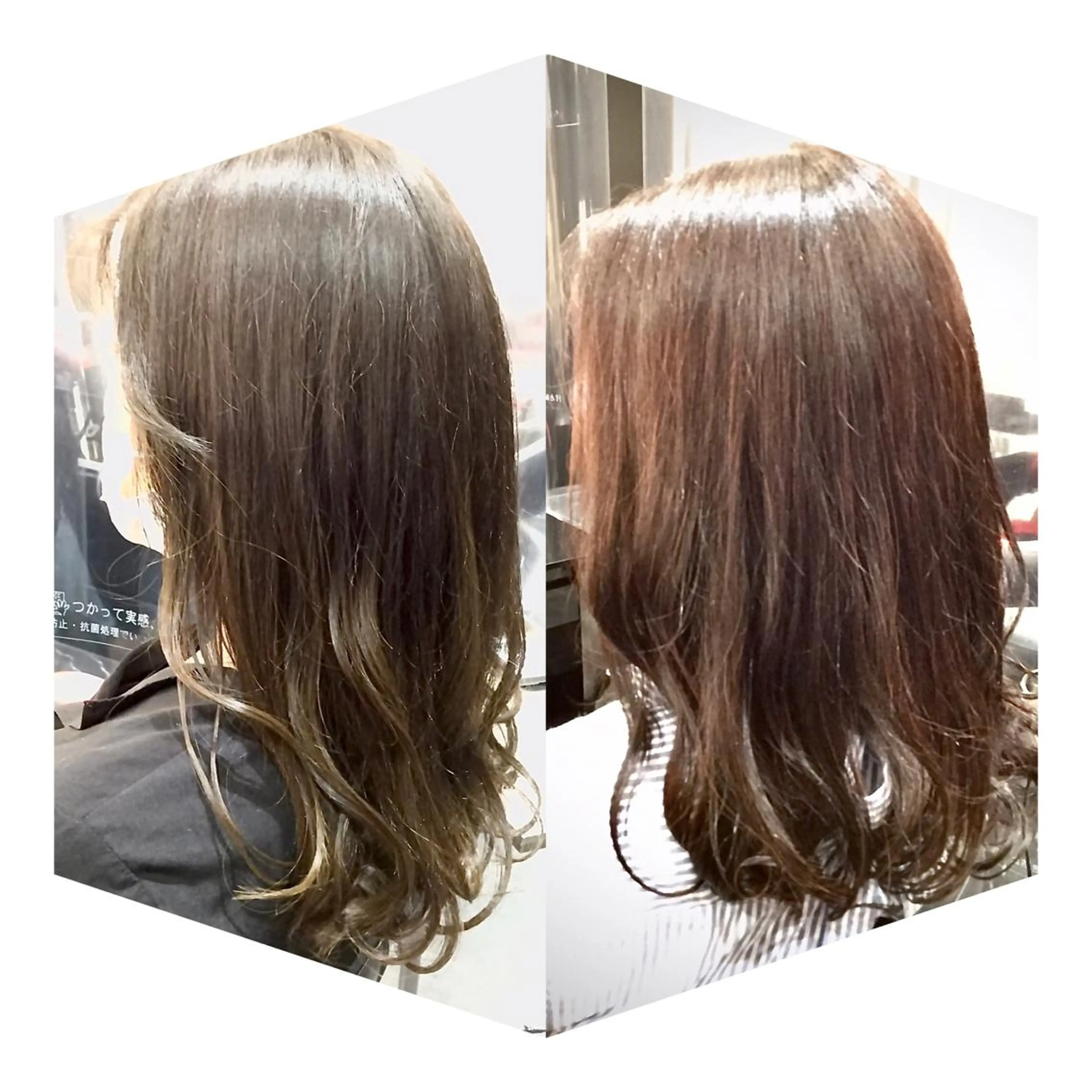 セミロング カラー Annon プライベートサロンのヘアスタイル