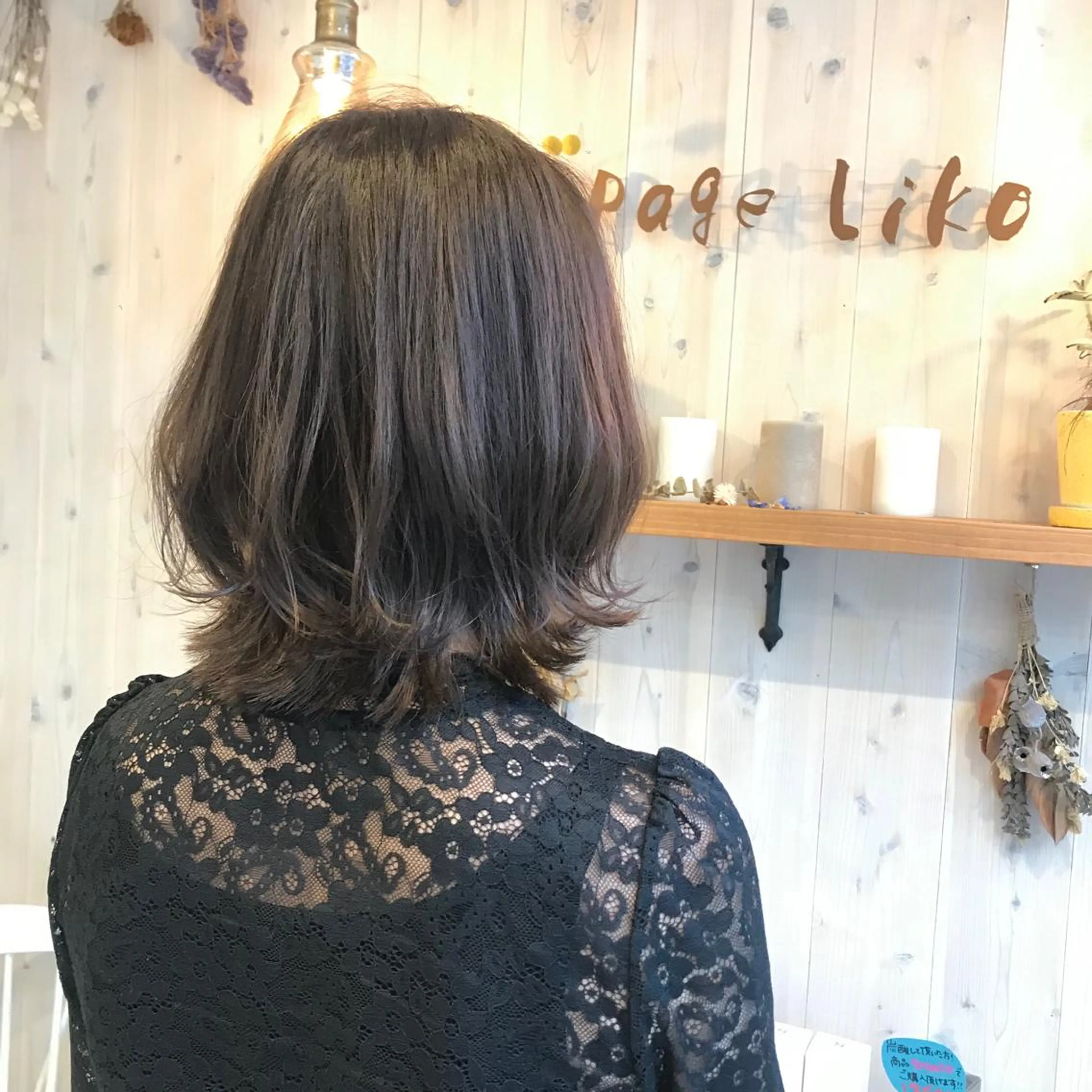 ミディアム カラー レイヤーカット 透明感カラー/ 寺田千雅子のヘアスタイル