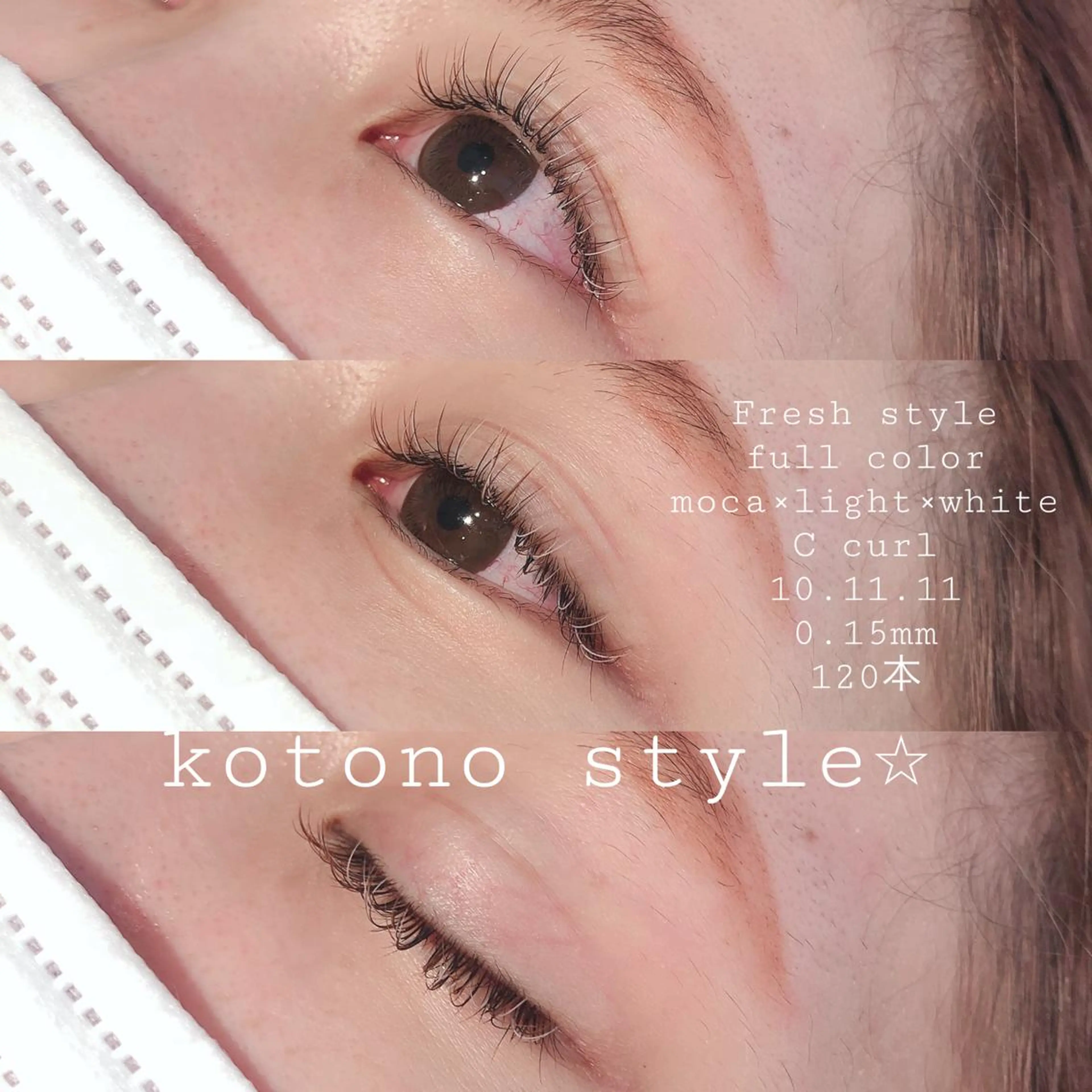 マツエク・マツパ Neo店長🌿 KOTONO🌿のマツエク・マツパデザイン