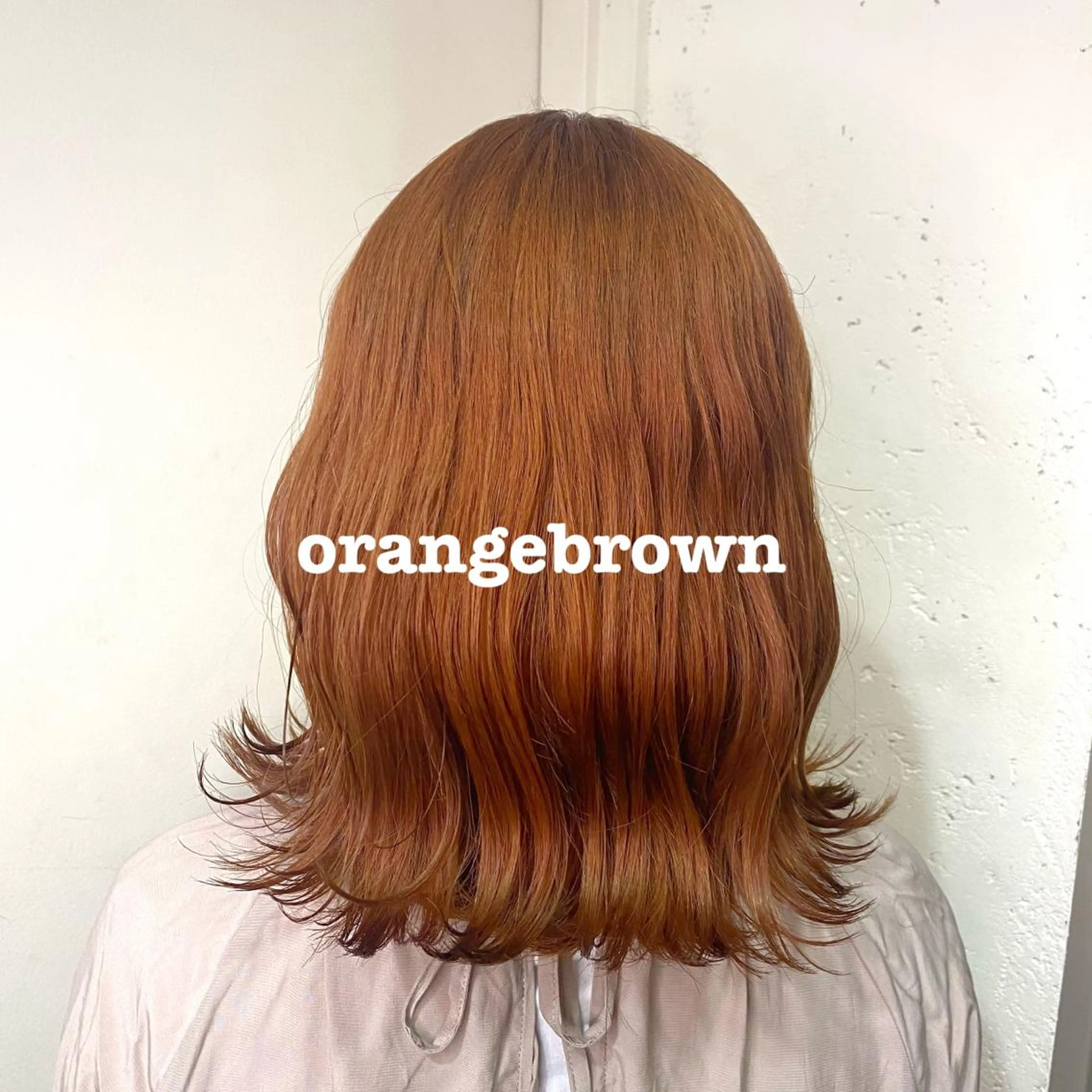 ミディアム カラー ブラウンカラー オレンジ オレンジブラウン ハイトーンカラー 🍬Rinka🍬のヘアスタイル