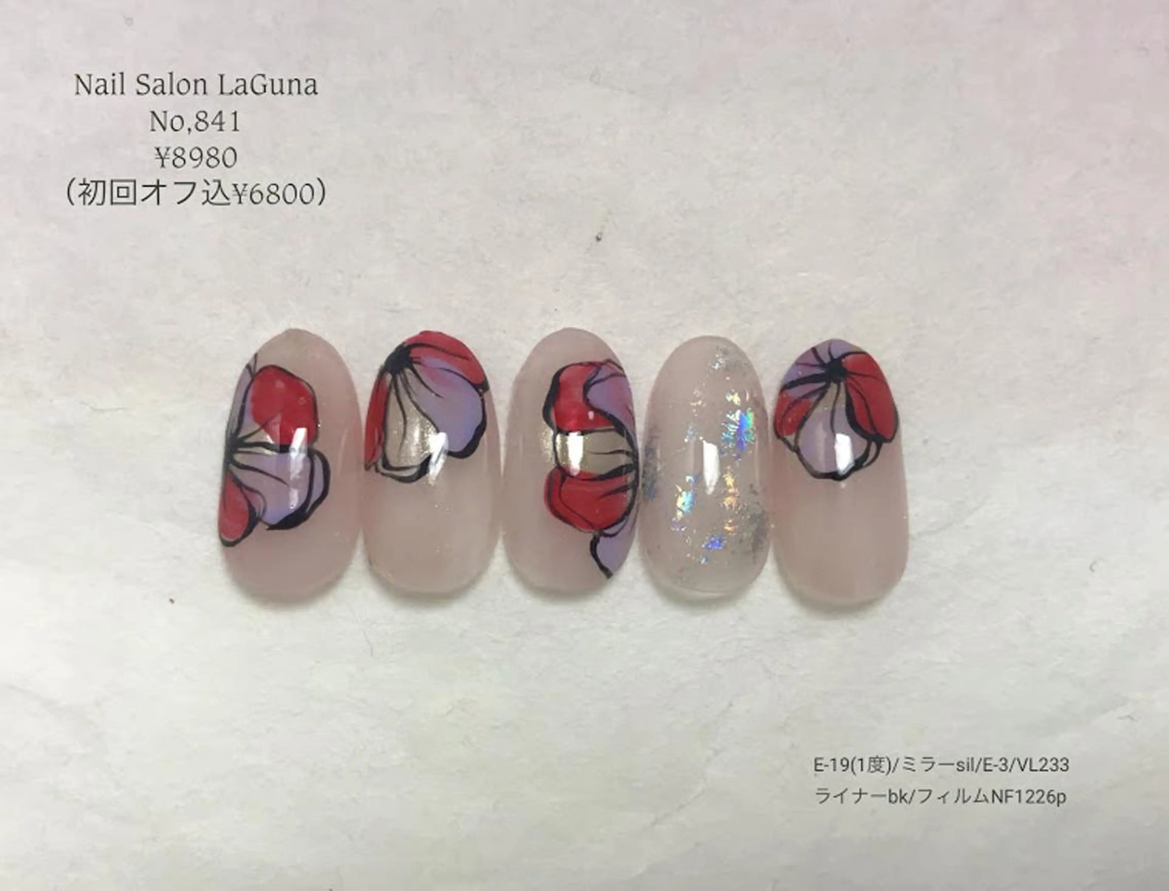 ネイル ネイルアーティスト SUE（スゥ）のネイルデザイン