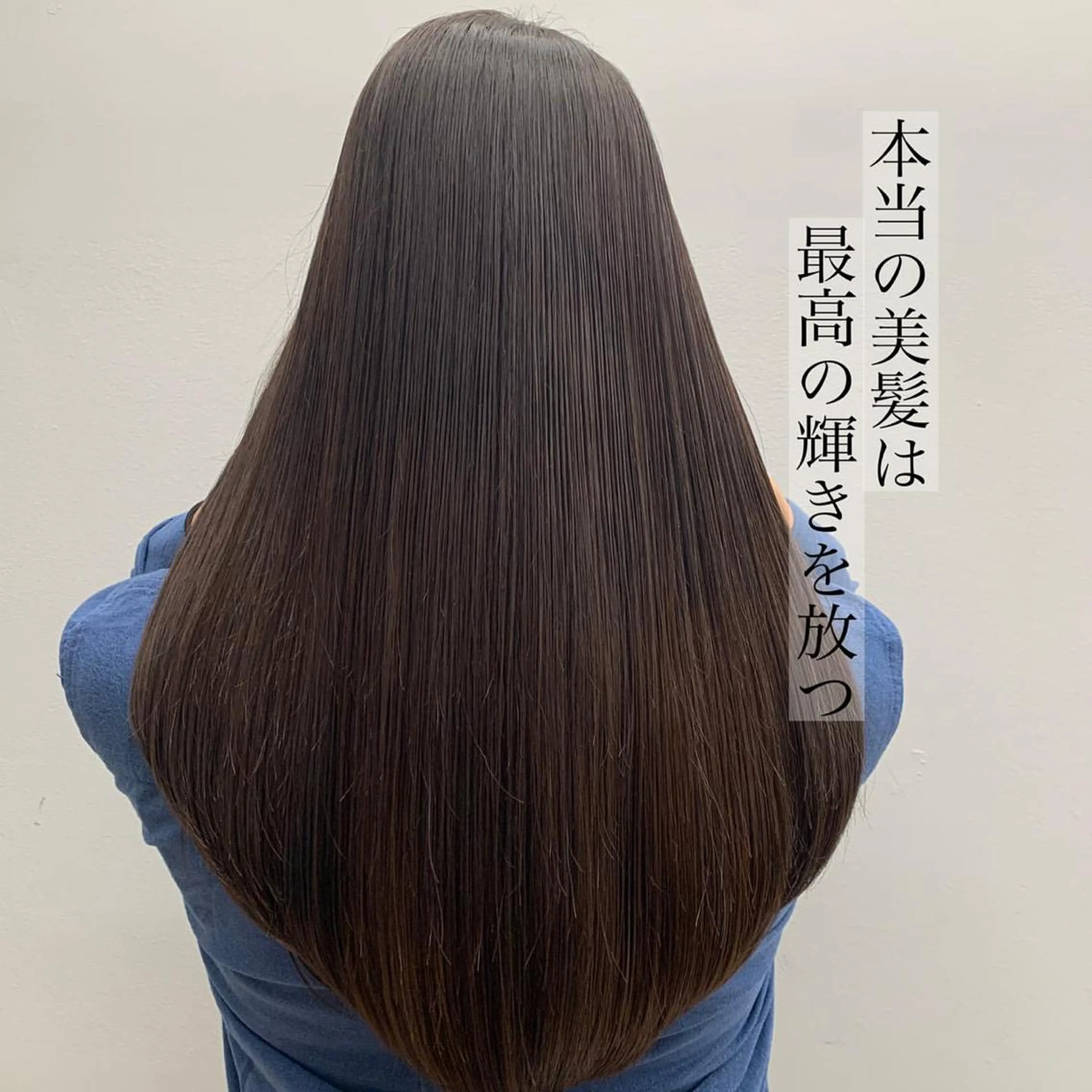 ロング カラー mihoko/ ニュアンスパーマのヘアスタイル