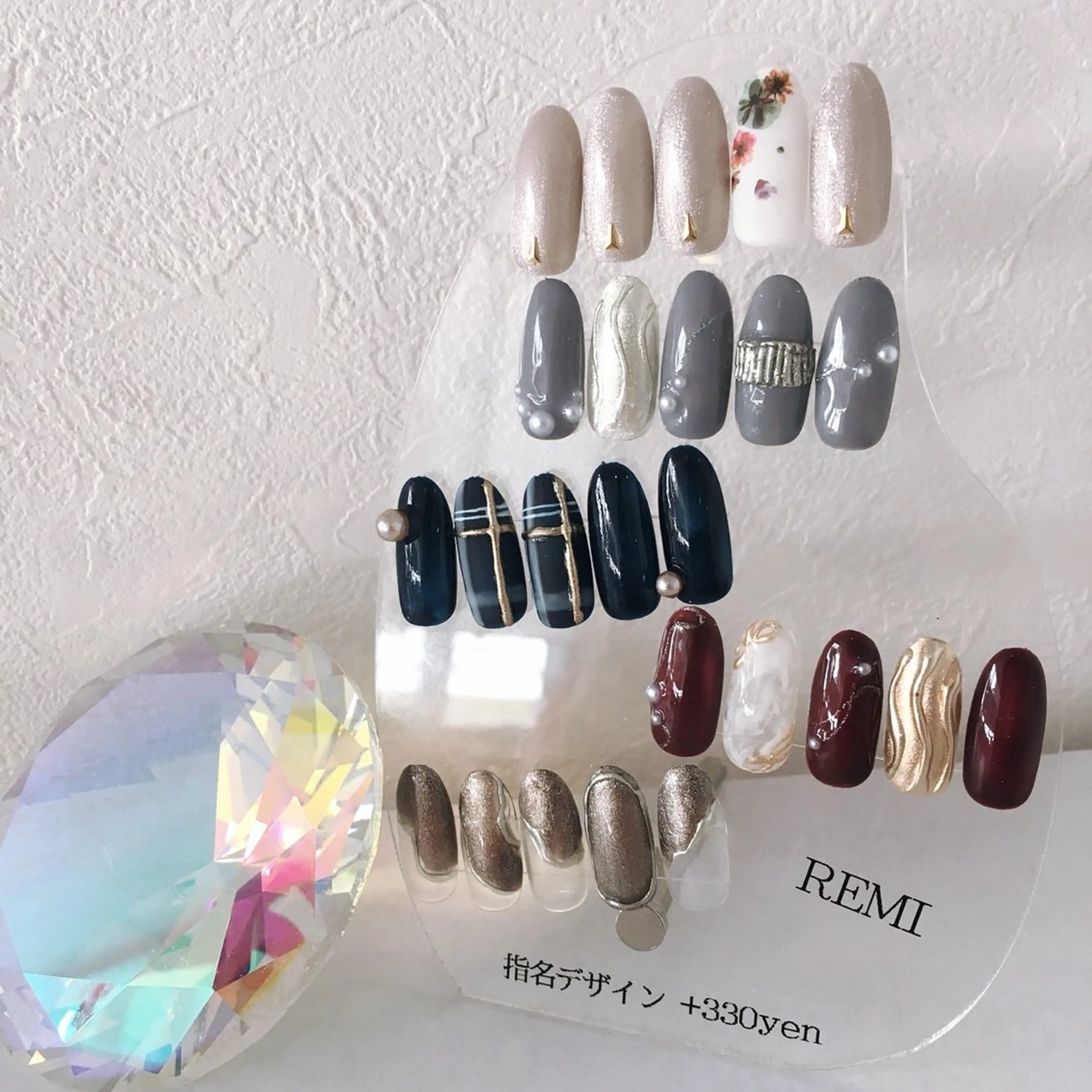 ネイル はあとねいる 八事店のネイルデザイン