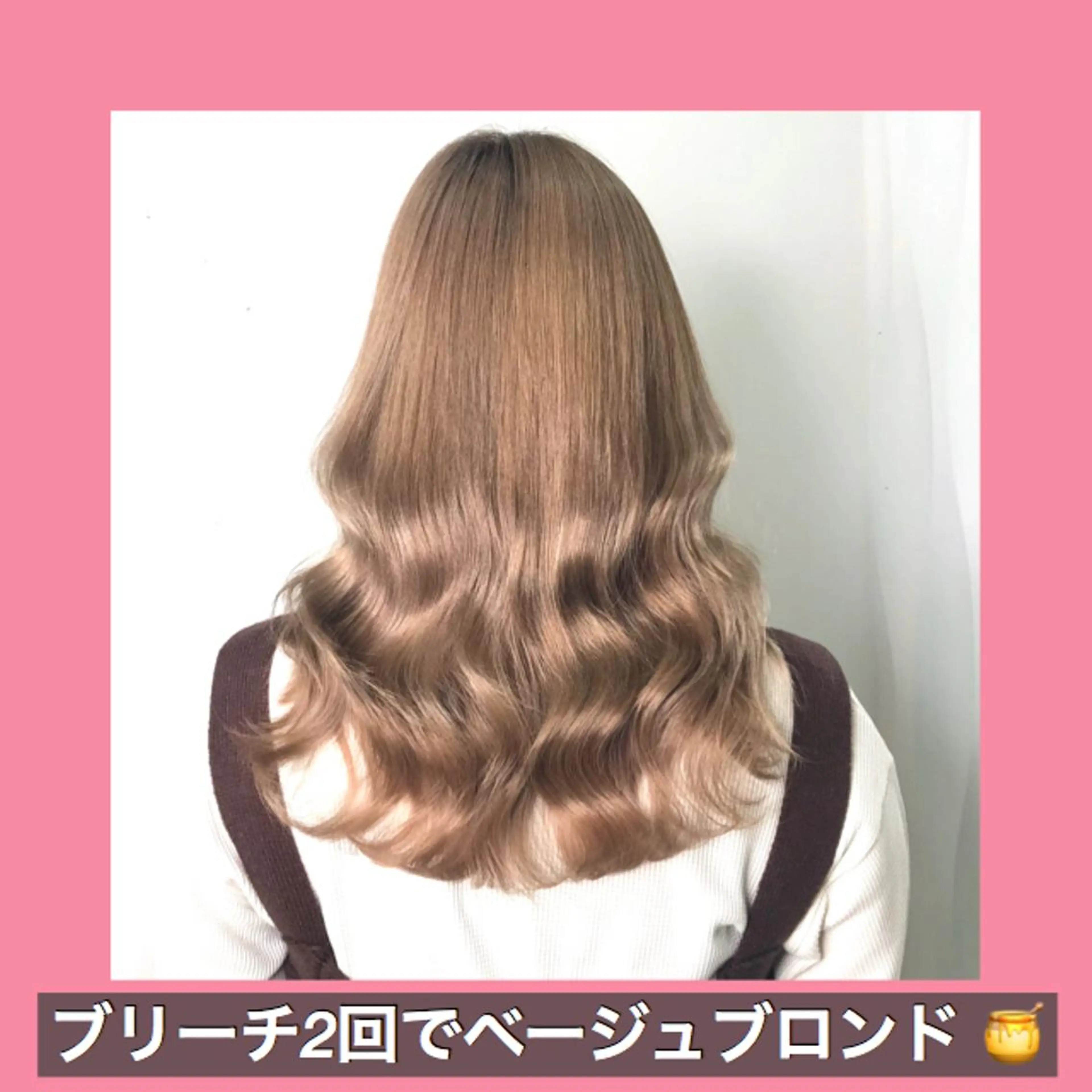 ロング カラー ベージュカラー ブリーチ ブロンド ブロンドベージュ ハッシュカット サロウィン所属・K-POP好き美容師 🇰🇷Kai.Yのヘアスタイル